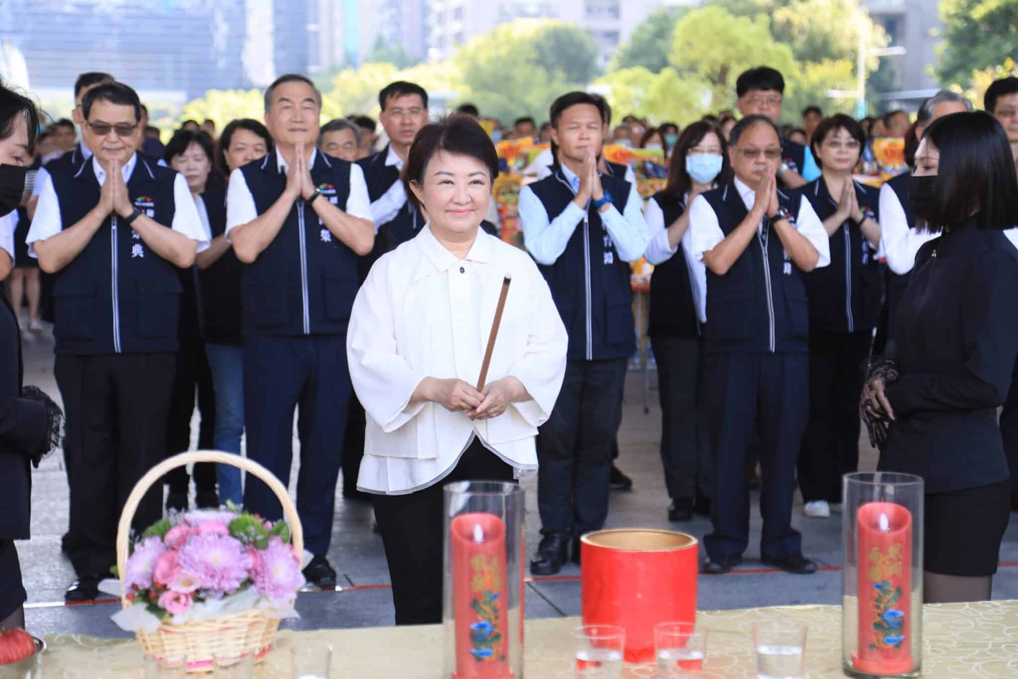 中市府舉行中元普渡　盧市長祈求三大心願：國家安定、市政昌隆、人民安心