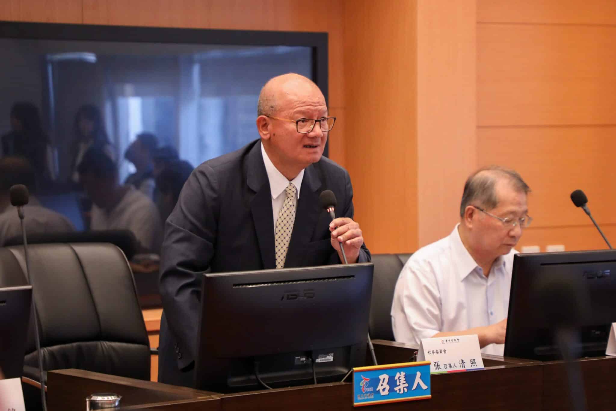 台中市議會第4屆第6次臨時會9/15開議