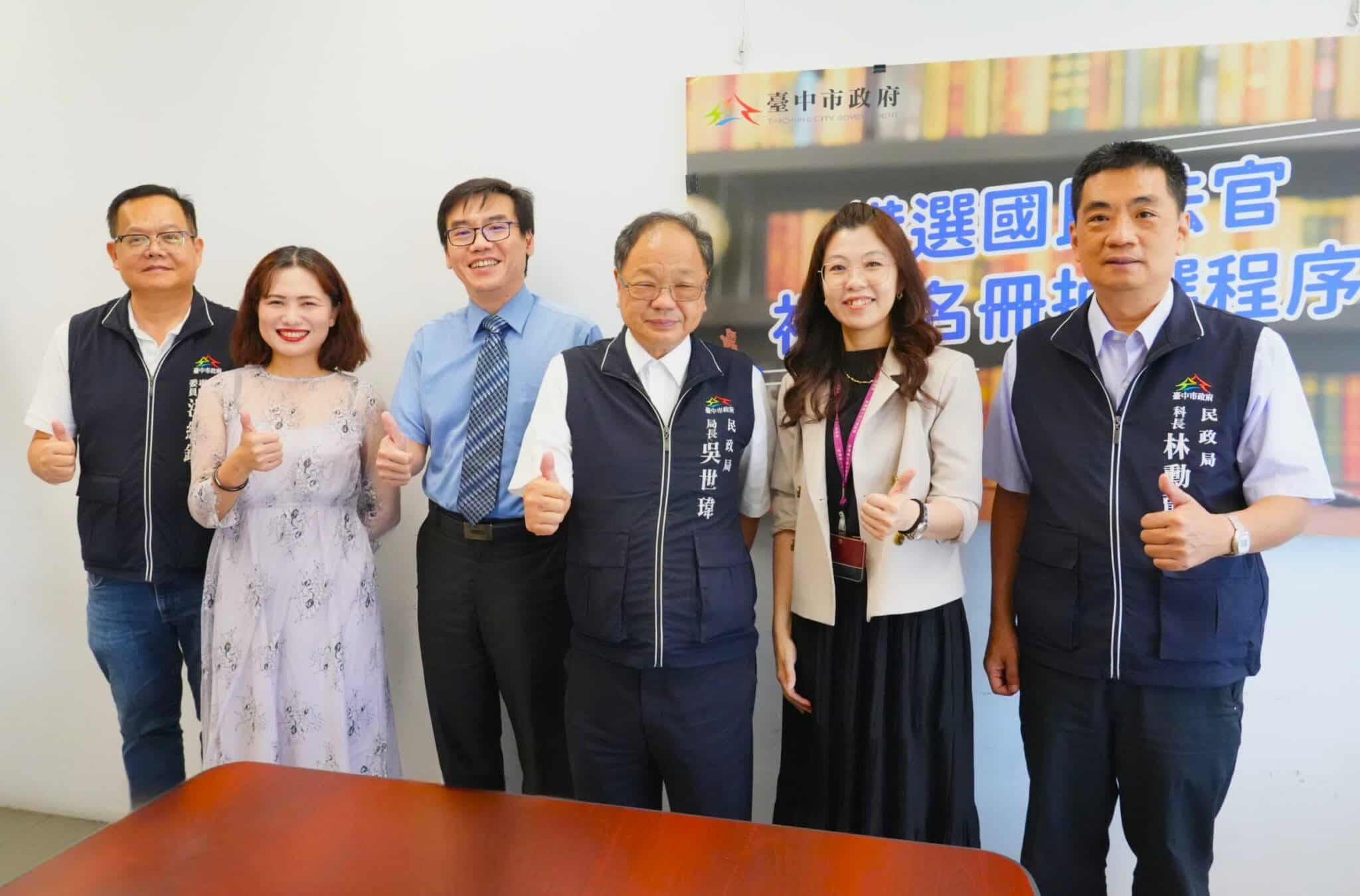 中市府抽選115年備選國民法官　初選名冊逾1.4萬名