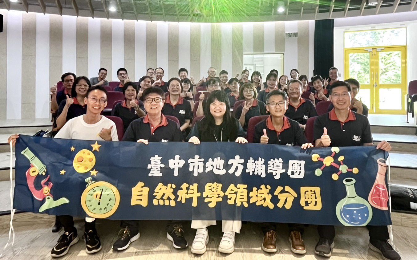 台中市國教輔導團參訪后里動物之家　推動動保教育扎根校園