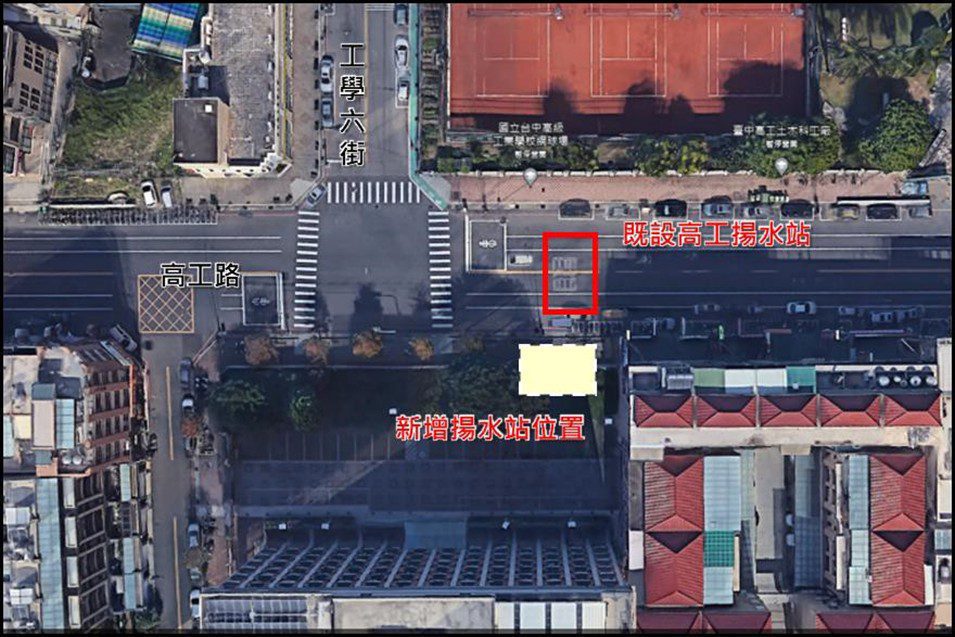 中市污水下水道高工路揚水站遷建工程預計年中完工　將大幅改善居民生活品質