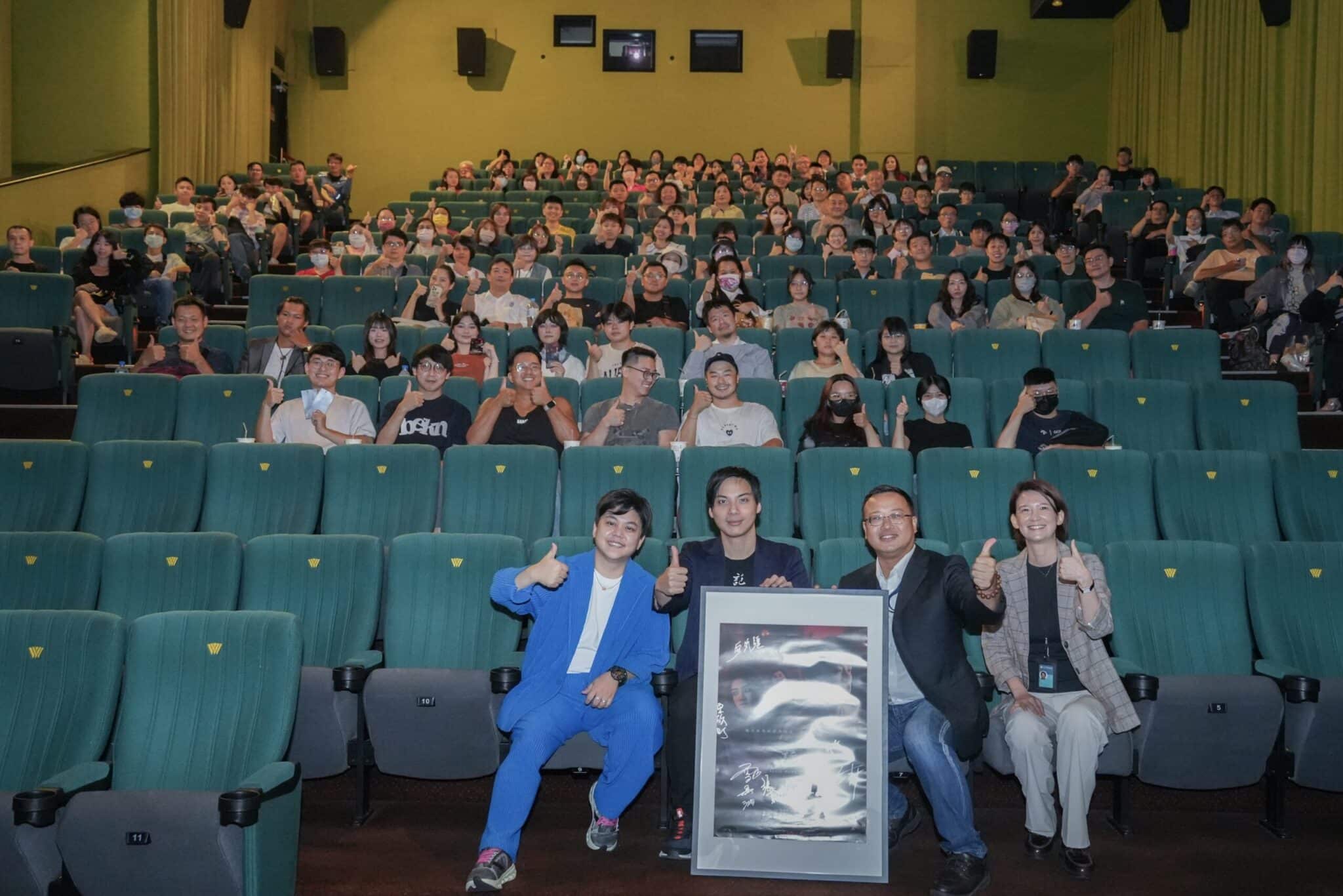 《詭鄉》台中特映 全片梧棲老宅實景拍攝 成功打造恐怖氛圍獲好評 《詭鄉》台中特映 全片梧棲老宅實景拍攝 成功打造恐怖氛圍獲好評