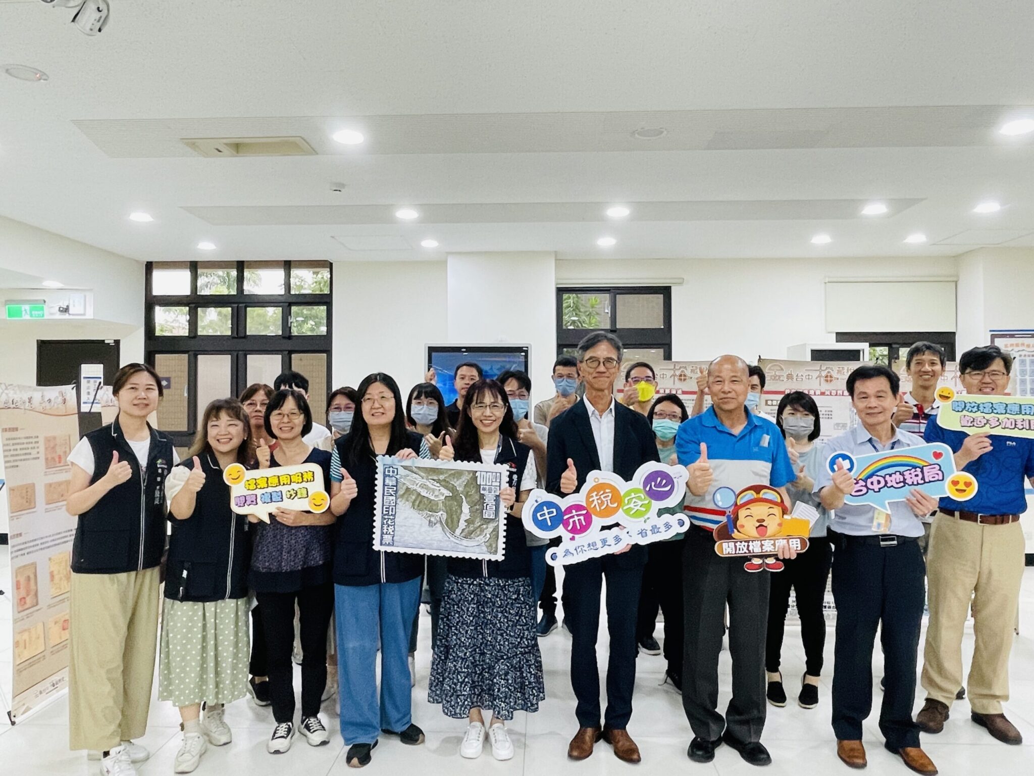 921記憶在檔案裡延續　中市地稅局「金典台中 檔藏稅史」檔案展前進南投