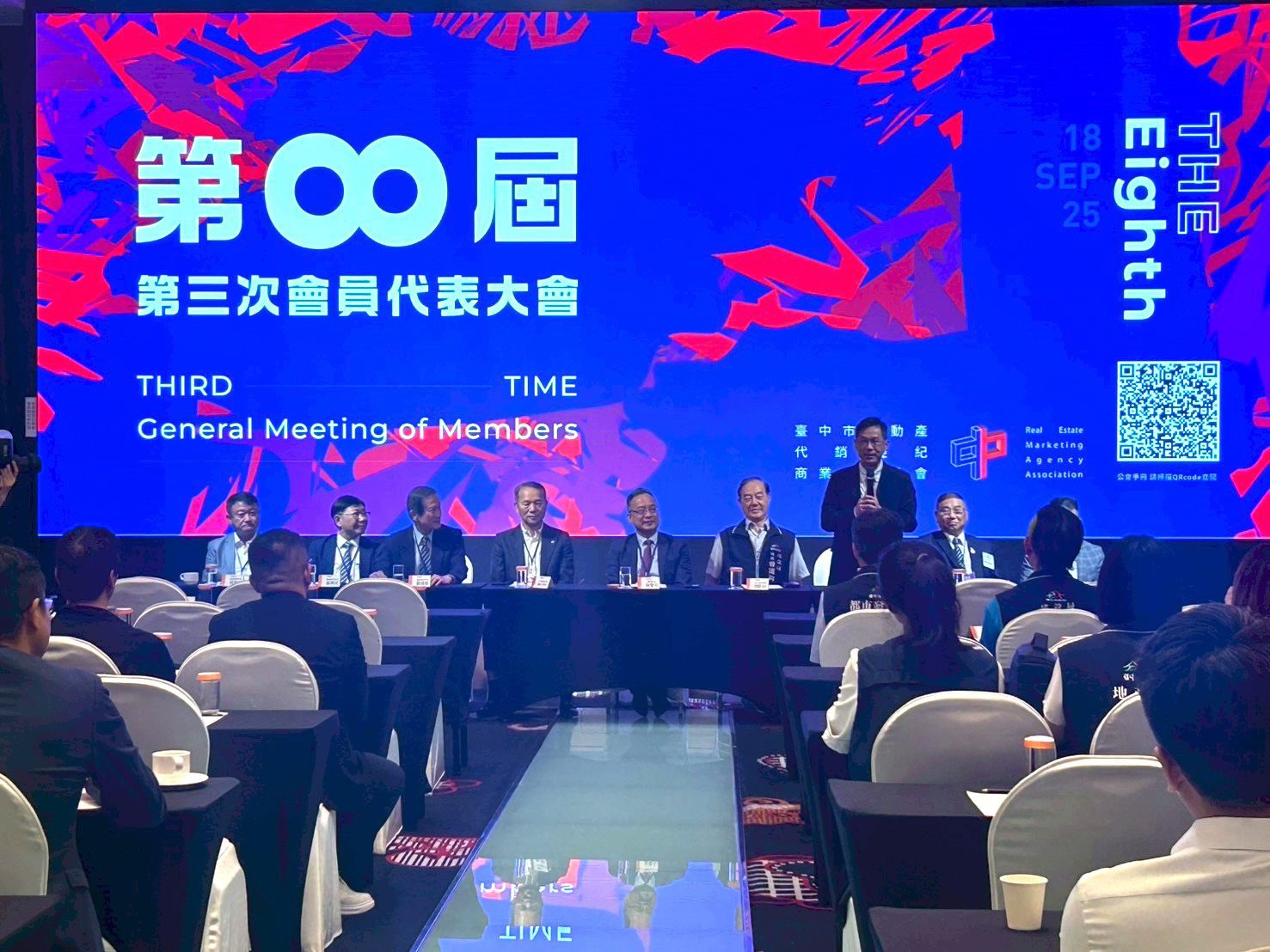 中市經發局長出席不動產代銷公會會員代表大會　感謝力挺台中購物節