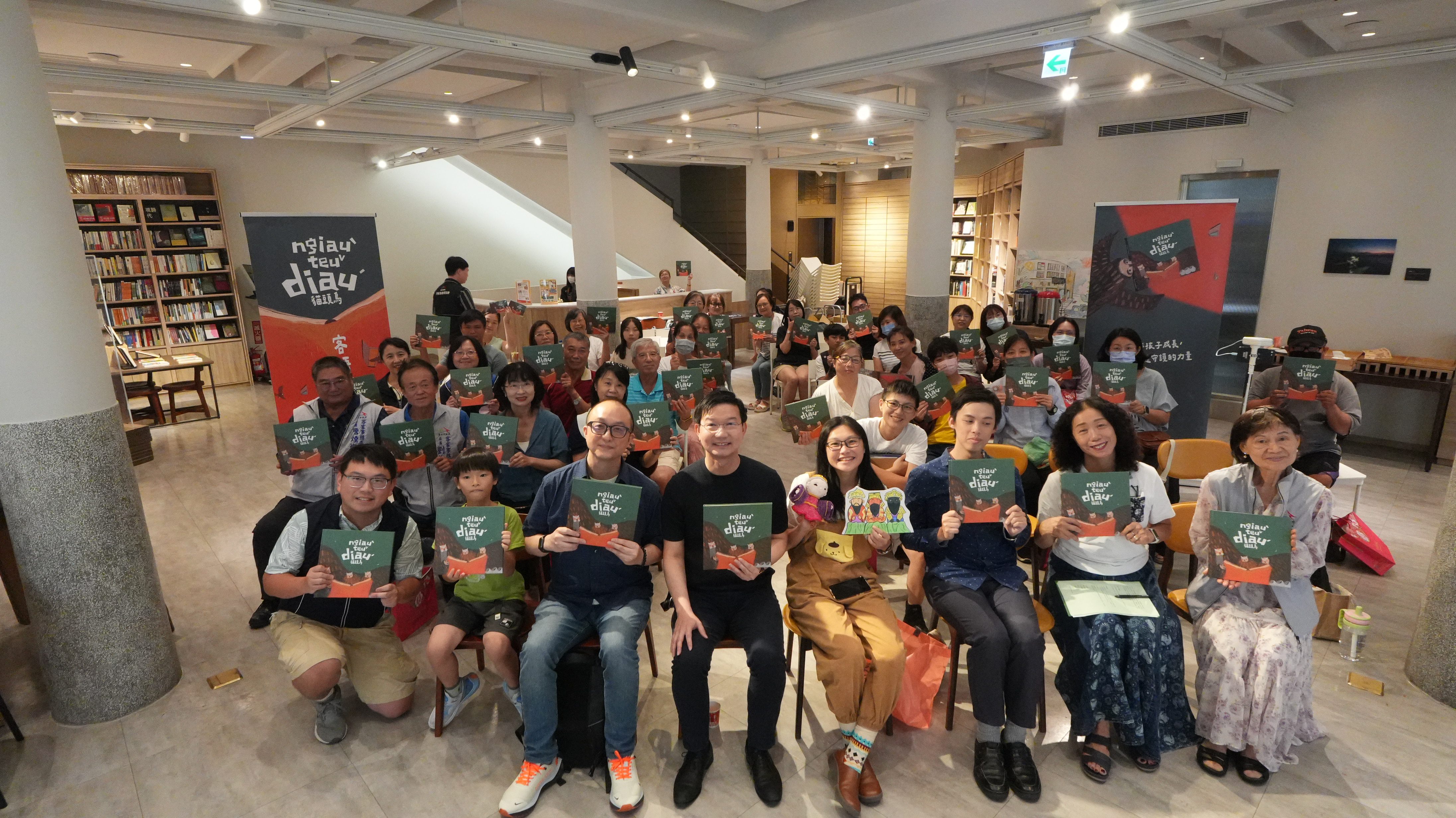台中市客委會發表《貓頭鳥》　 劇場人分享從繪本到劇本的無限可能