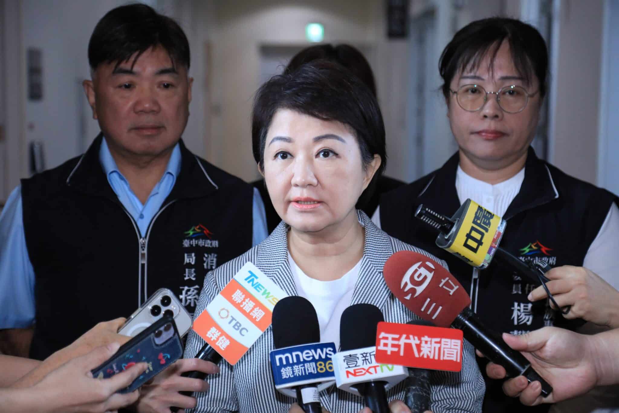 台中與花蓮同在！首創「返鄉重建補助」萬元津貼、交通費補助　盧秀燕：讓族人無後顧之憂