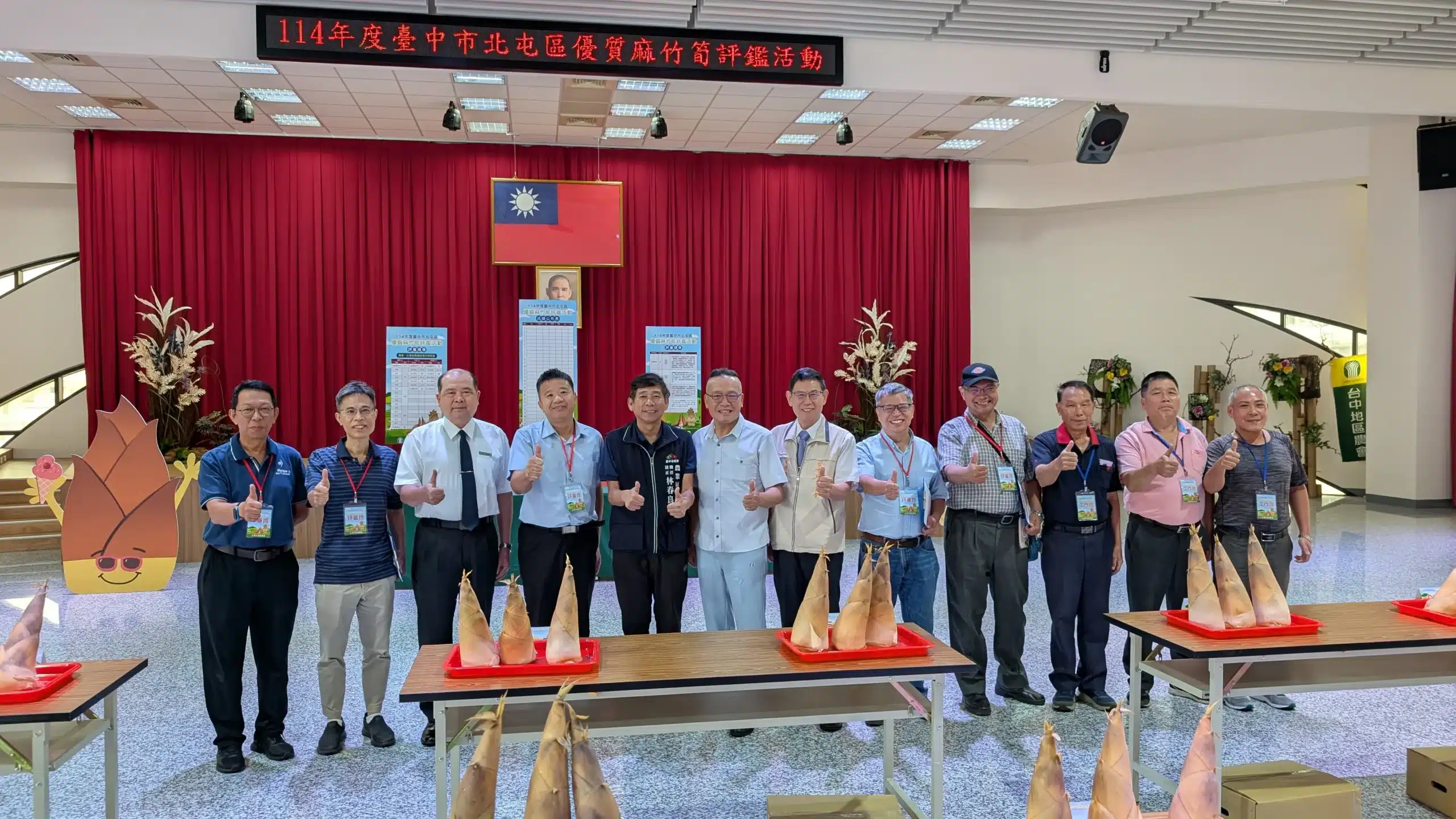 中市北屯區優質麻竹筍評鑑活動今登場　劉晏誠勇奪麻竹筍冠軍
