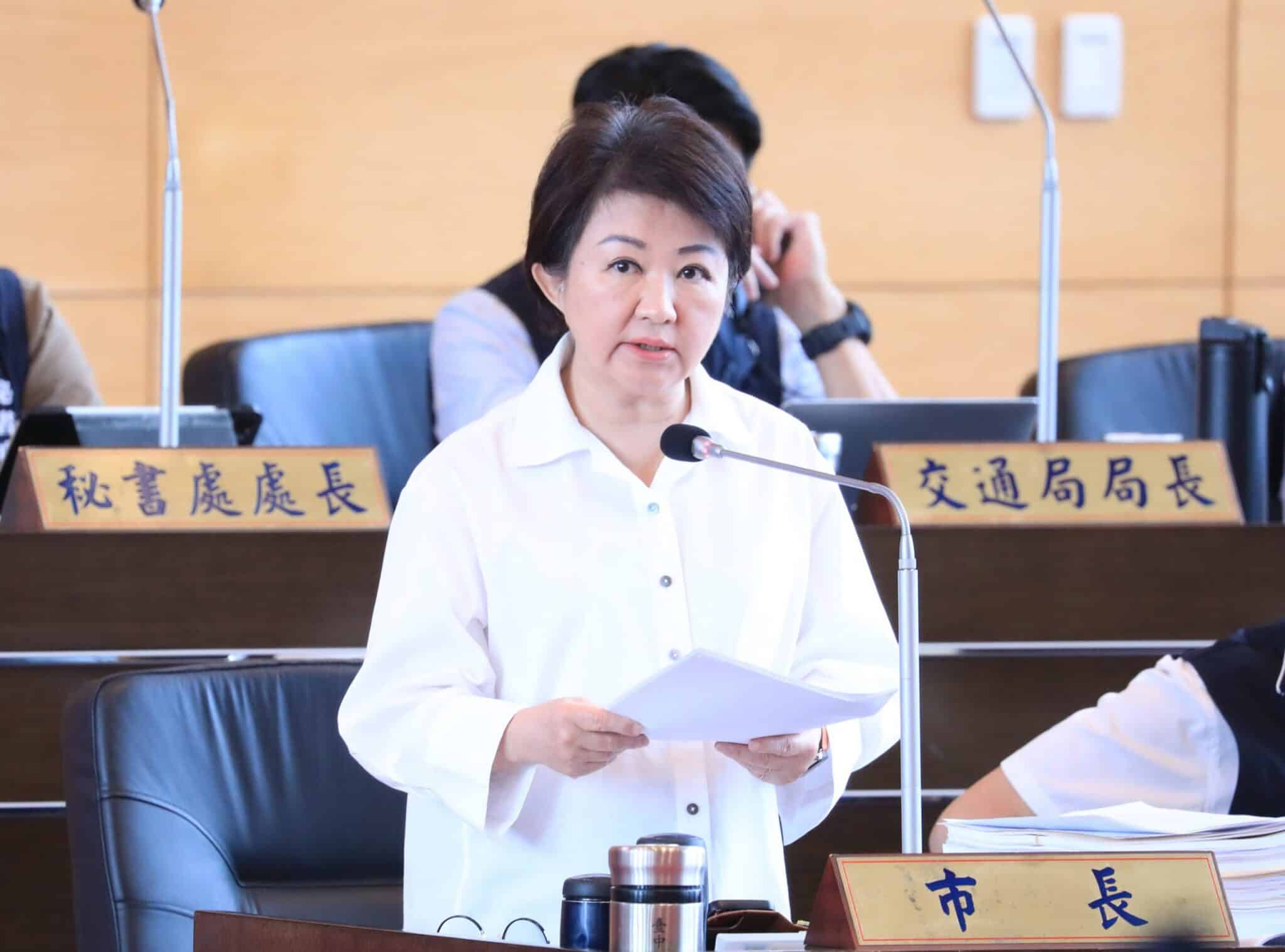 美關稅衝擊台中企業 逾2500人減班休息 盧:市府推動薪資差額補助與勞工再充電計畫 美關稅衝擊台中企業 逾2500人減班休息 盧:市府推動薪資差額補助與勞工再充電計畫