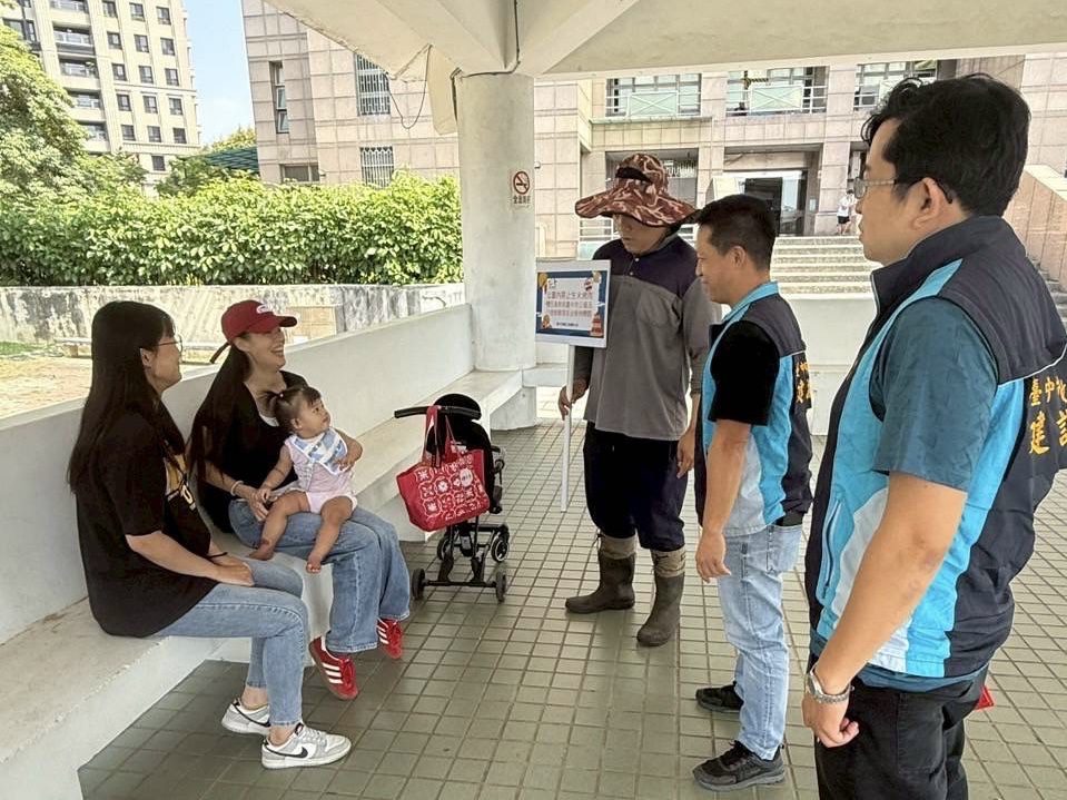 低碳賞月最浪漫! 中市公園禁烤肉,建設局稽查並呼籲愛護環境 低碳賞月最浪漫! 中市公園禁烤肉,建設局稽查並呼籲愛護環境