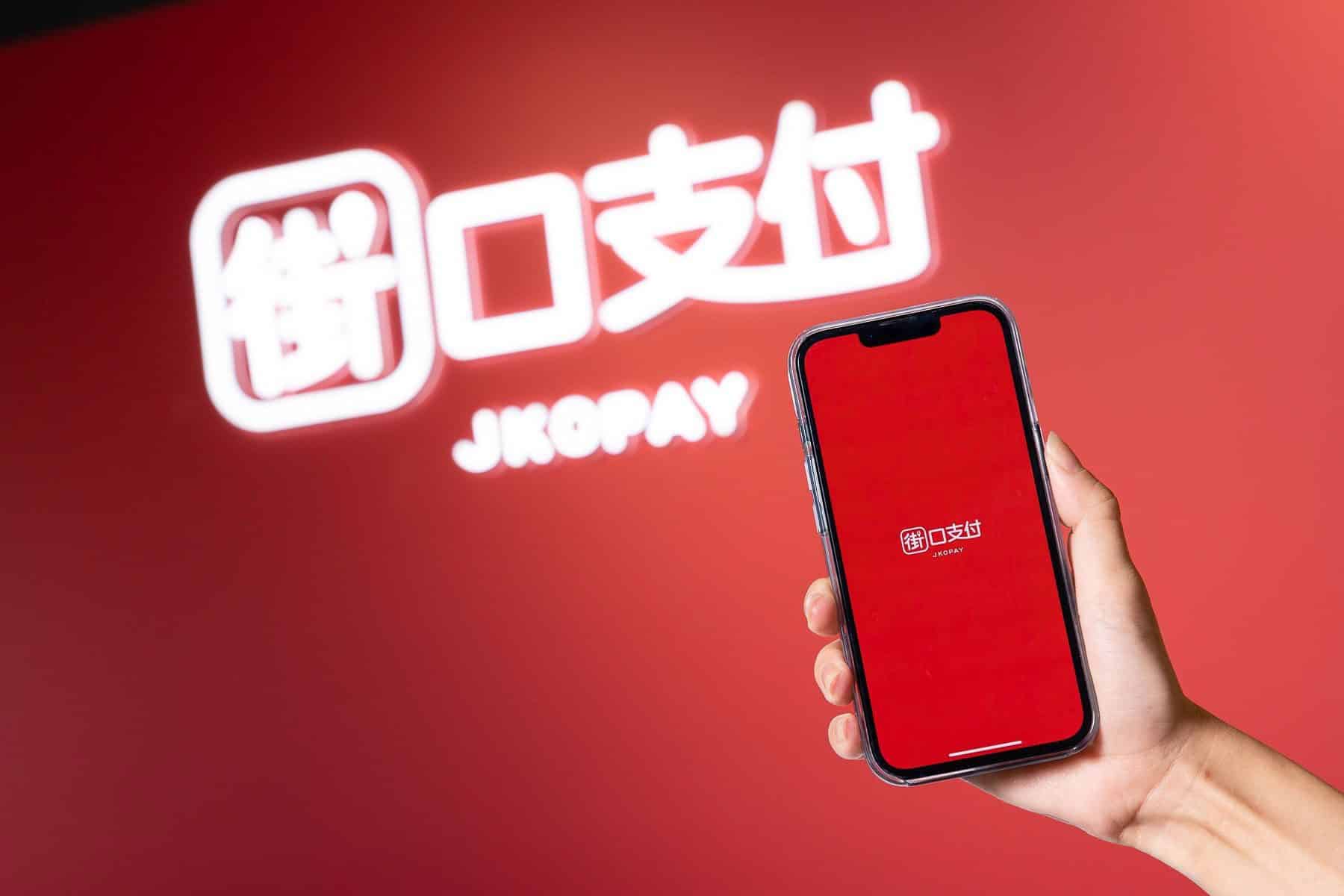 泰山控胡亦嘉侵占14億元　台新銀任由街口金科搬空帳戶