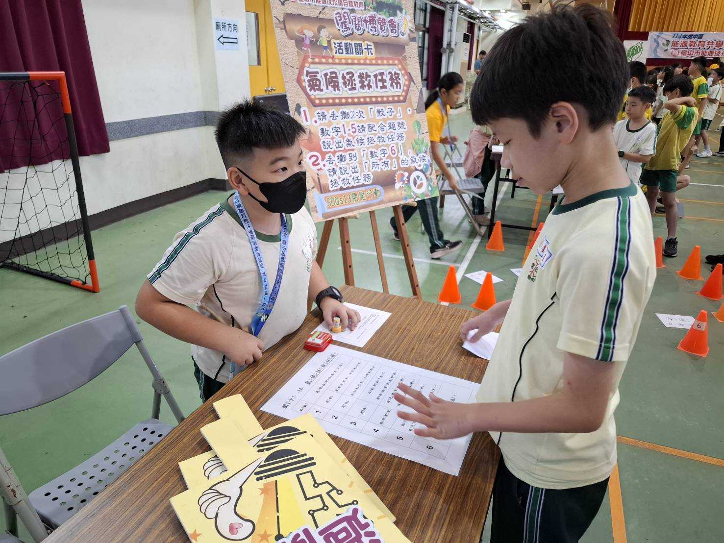 寓教於樂激發永續學習力　中區五縣市能源教育共學團學校闖關博覽會