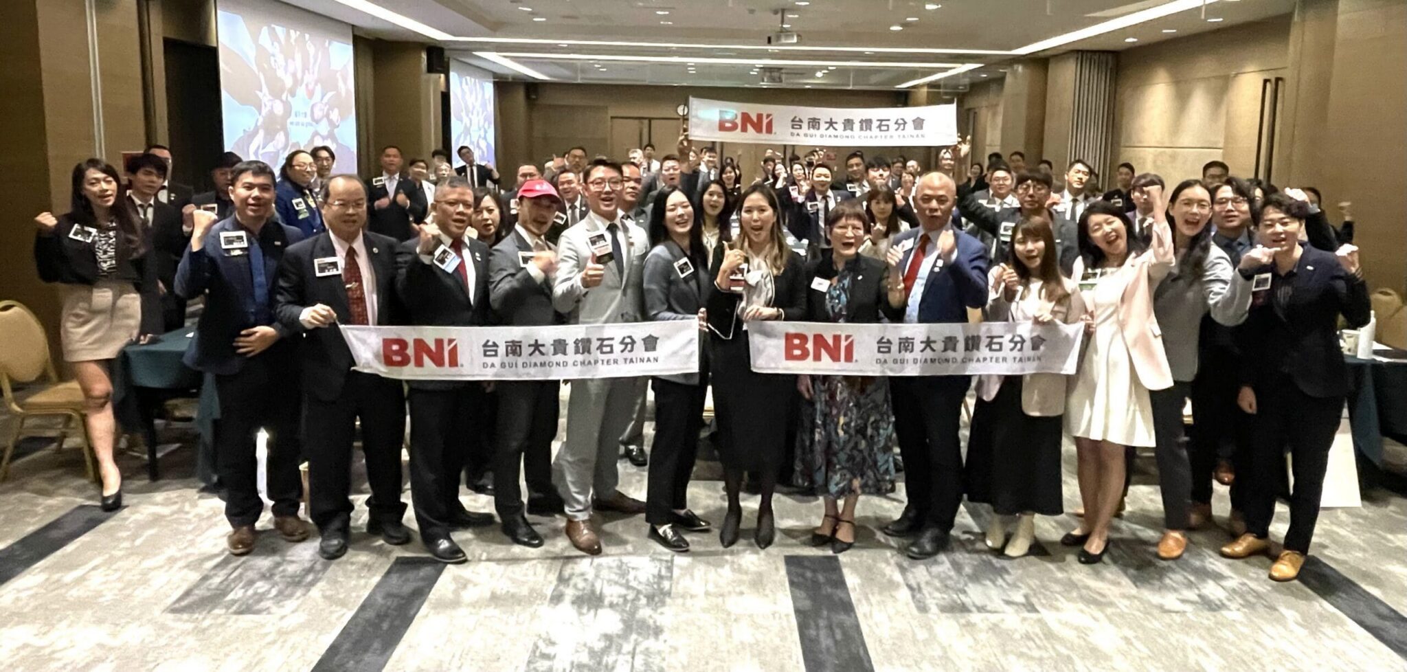 B N i台南大貴分會舉辦「商務論壇」南台灣商務菁英聯袂齊聚一堂