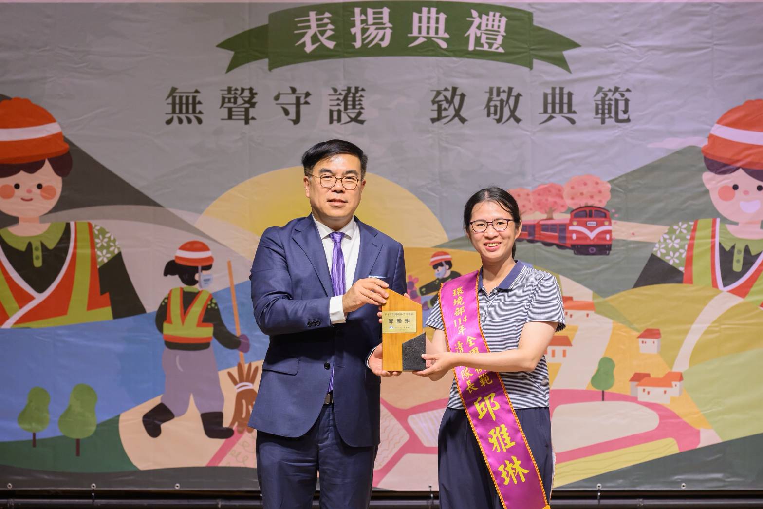 中市清水區清潔隊女力隊長帶隊用心　榮獲全國模範隊長