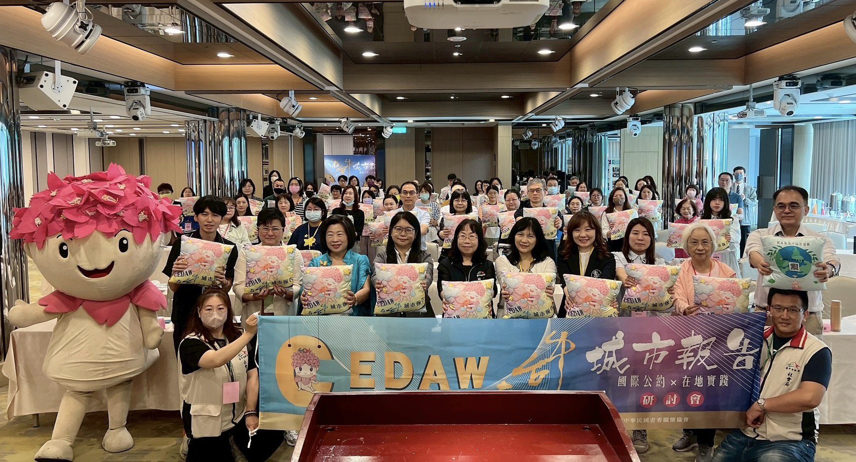 CEDAW在台中！　城市報告研討會強化性平實踐
