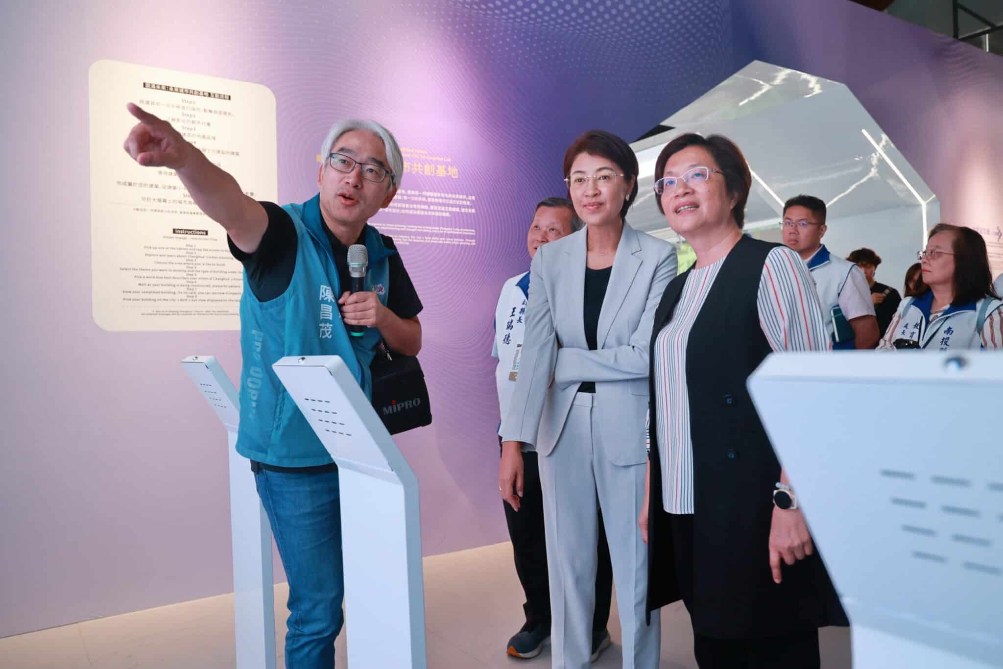 許淑華參訪彰化台灣設計展 交流城市發展經驗 許淑華參訪彰化台灣設計展 交流城市發展經驗