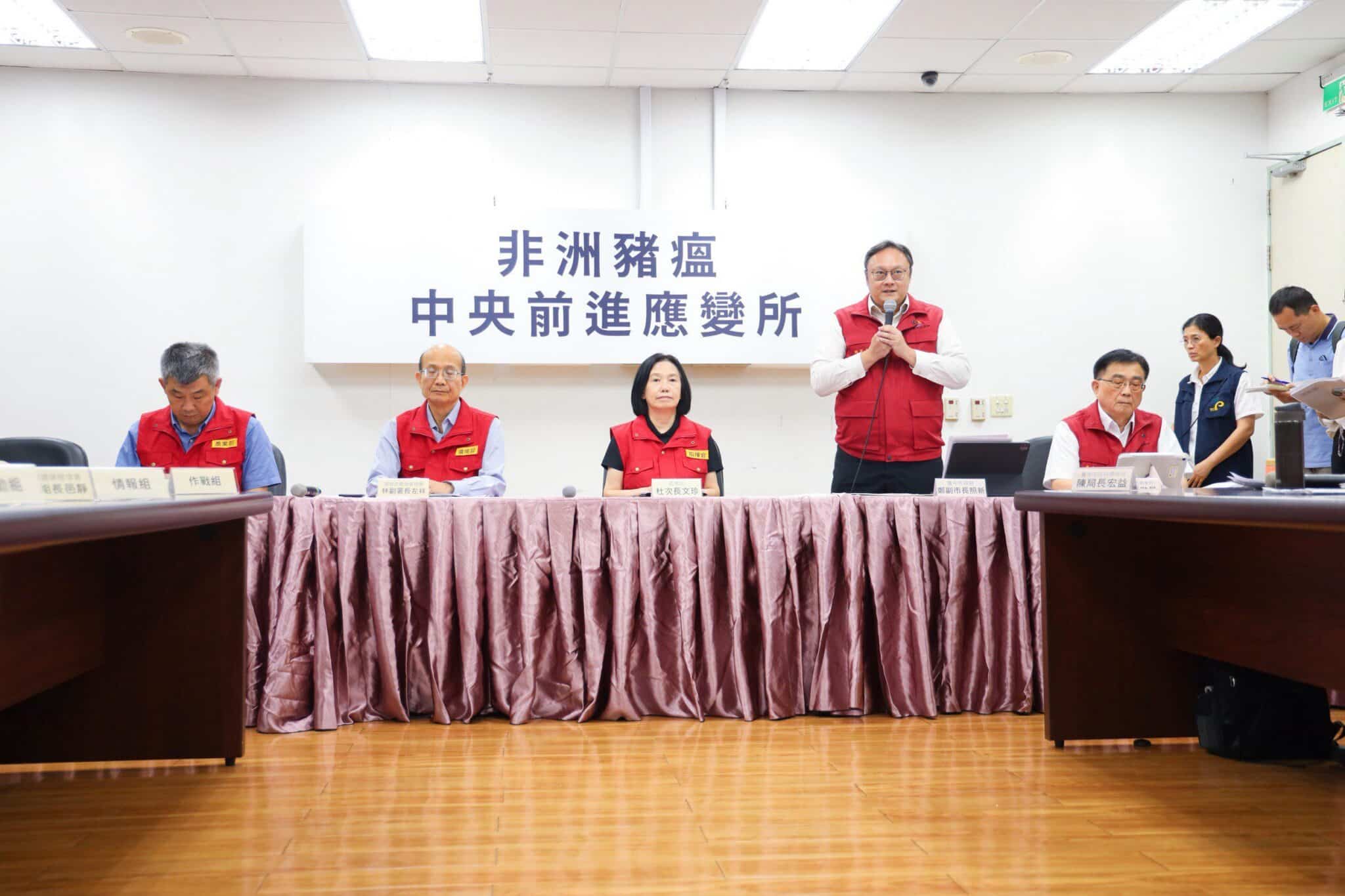 中市全力防堵非洲豬瘟擴散　鄭副市長：交叉比對、將疫情鎖在案場