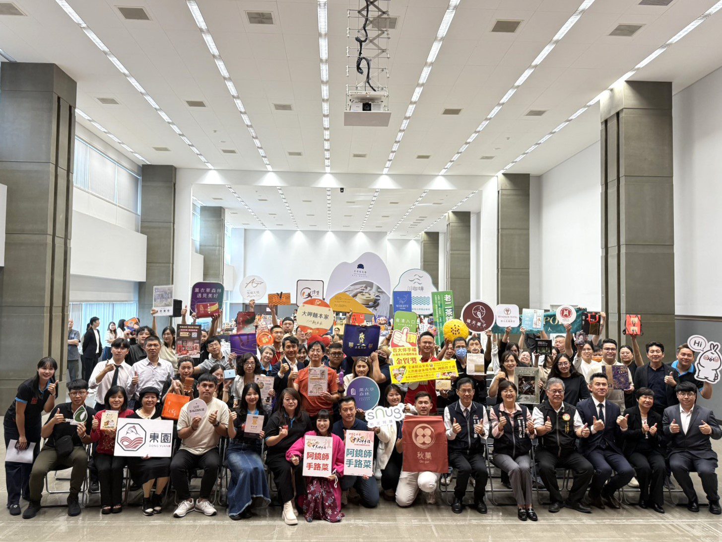開拓新商機！　台中好物媒合推介會攜手LINE禮物、統一超商等15大通路 促在地業者拓銷全國