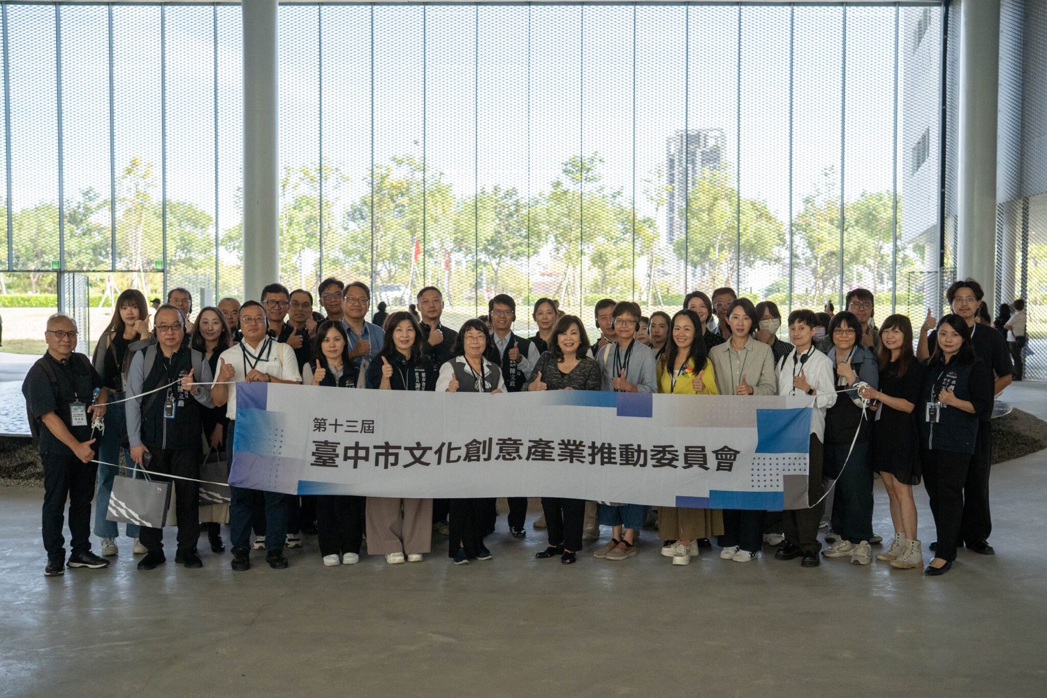 文化ESG再進化　市府攜手產官藝 打造永續合作力