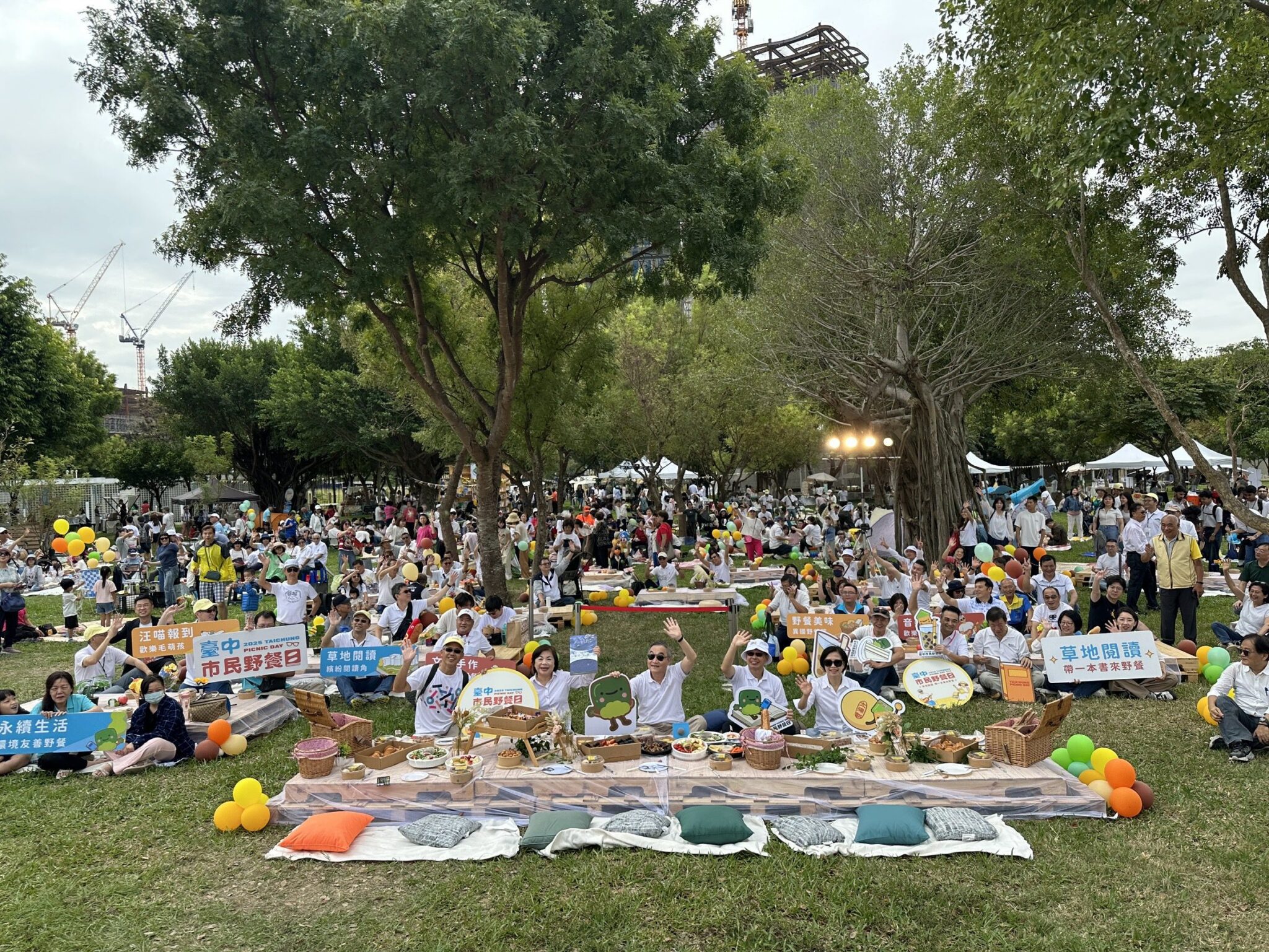 突破26萬人潮再創新紀錄！　台中市民野餐日全市29區熱情響應共度草地閱讀時光