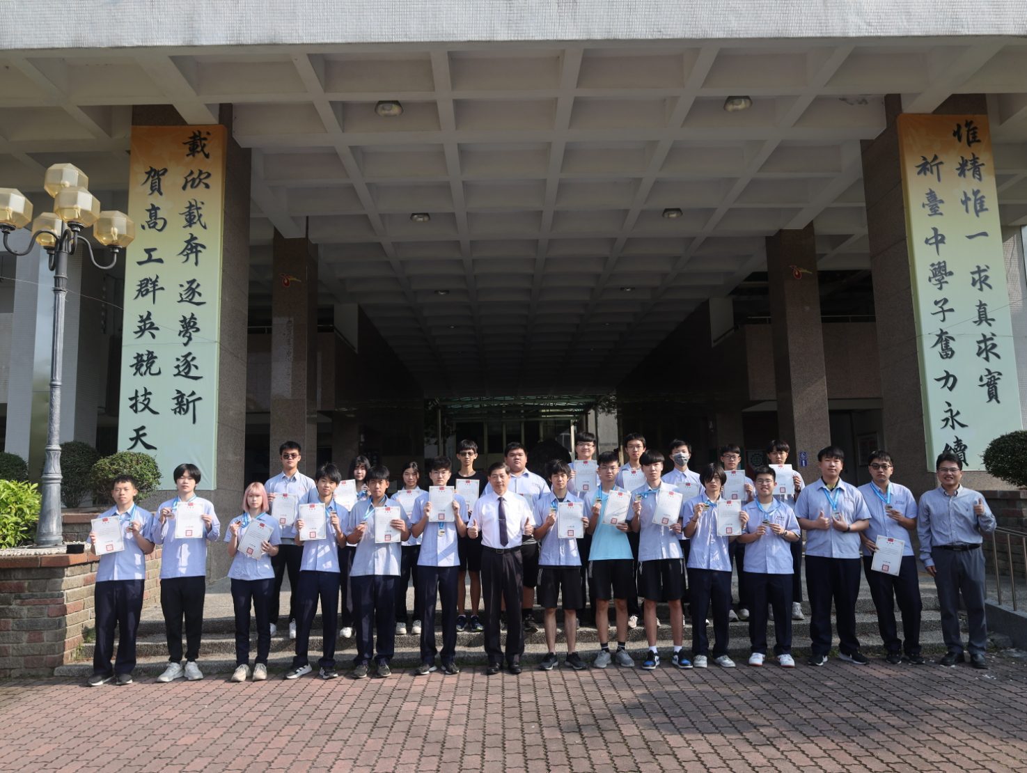 中市技職教育成果豐碩　第55屆全國技能競賽中區分區賽表現卓越
