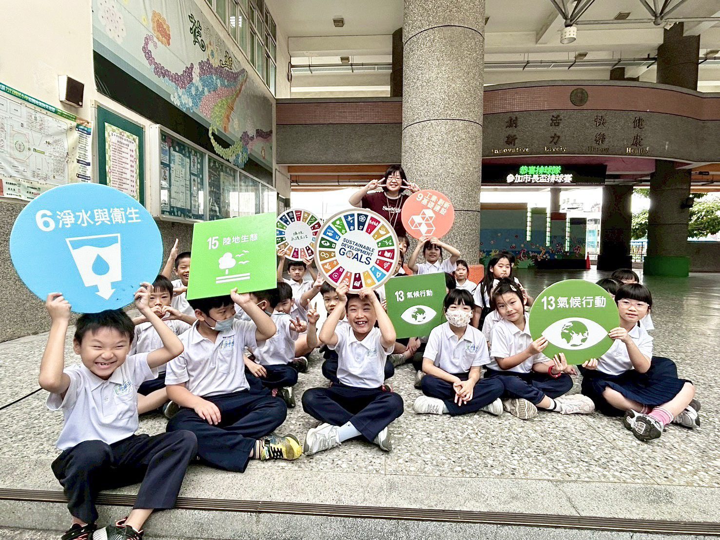 中市水利局攜手校園推動SDGs永續理念　讓水文化在孩子心中萌芽