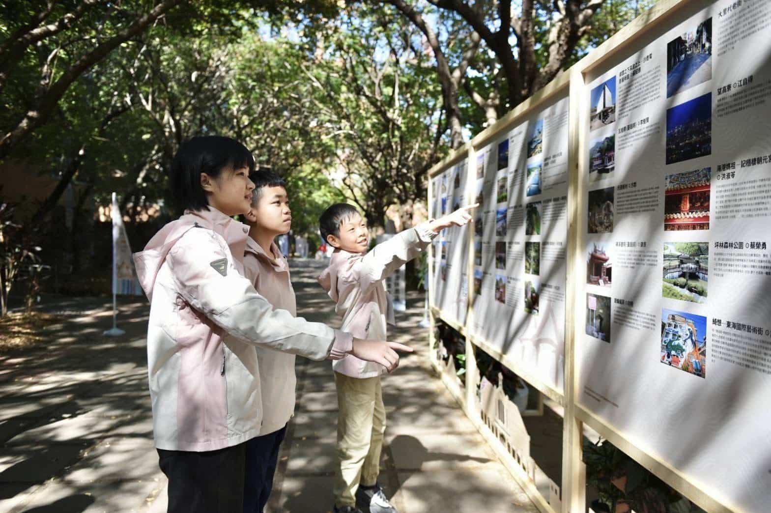 114年全國語文競賽台中隆重登場　22縣市菁英齊聚書香之都展現語文力