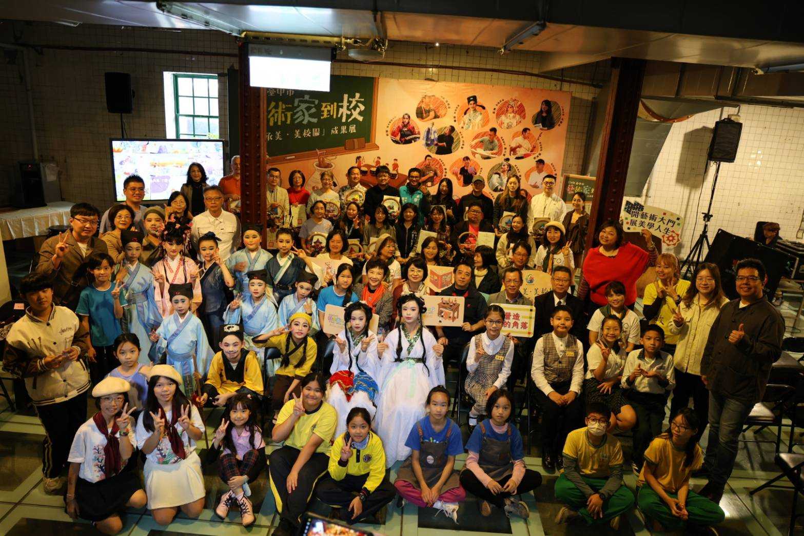 114年台中市藝術家到校成果展盛大開幕　30所學校攜手44位藝術家展現美感教育豐碩成果