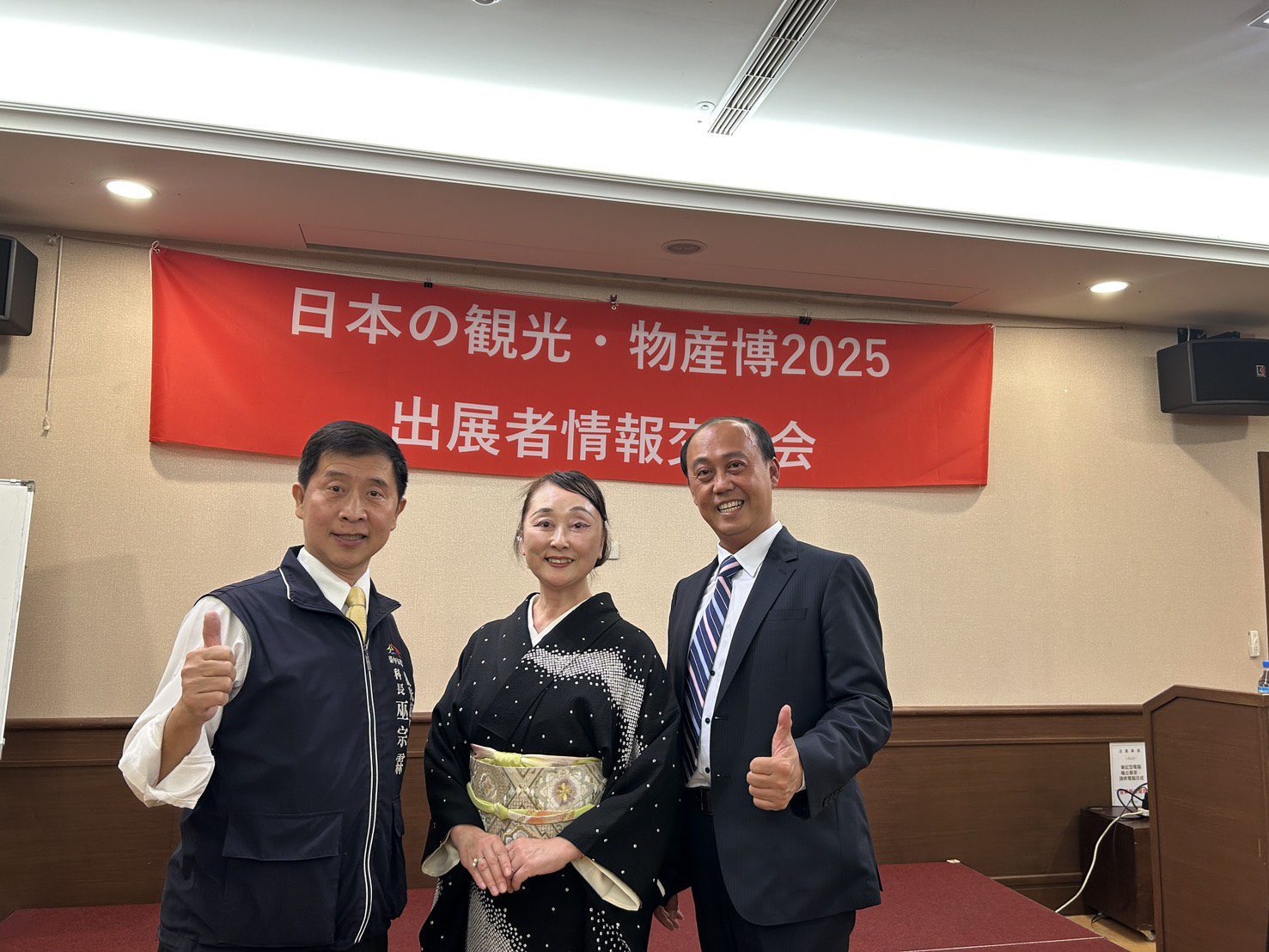 台中觀旅局參與「2025日本觀光物產博覽會」　 台日觀光交流再創高峰