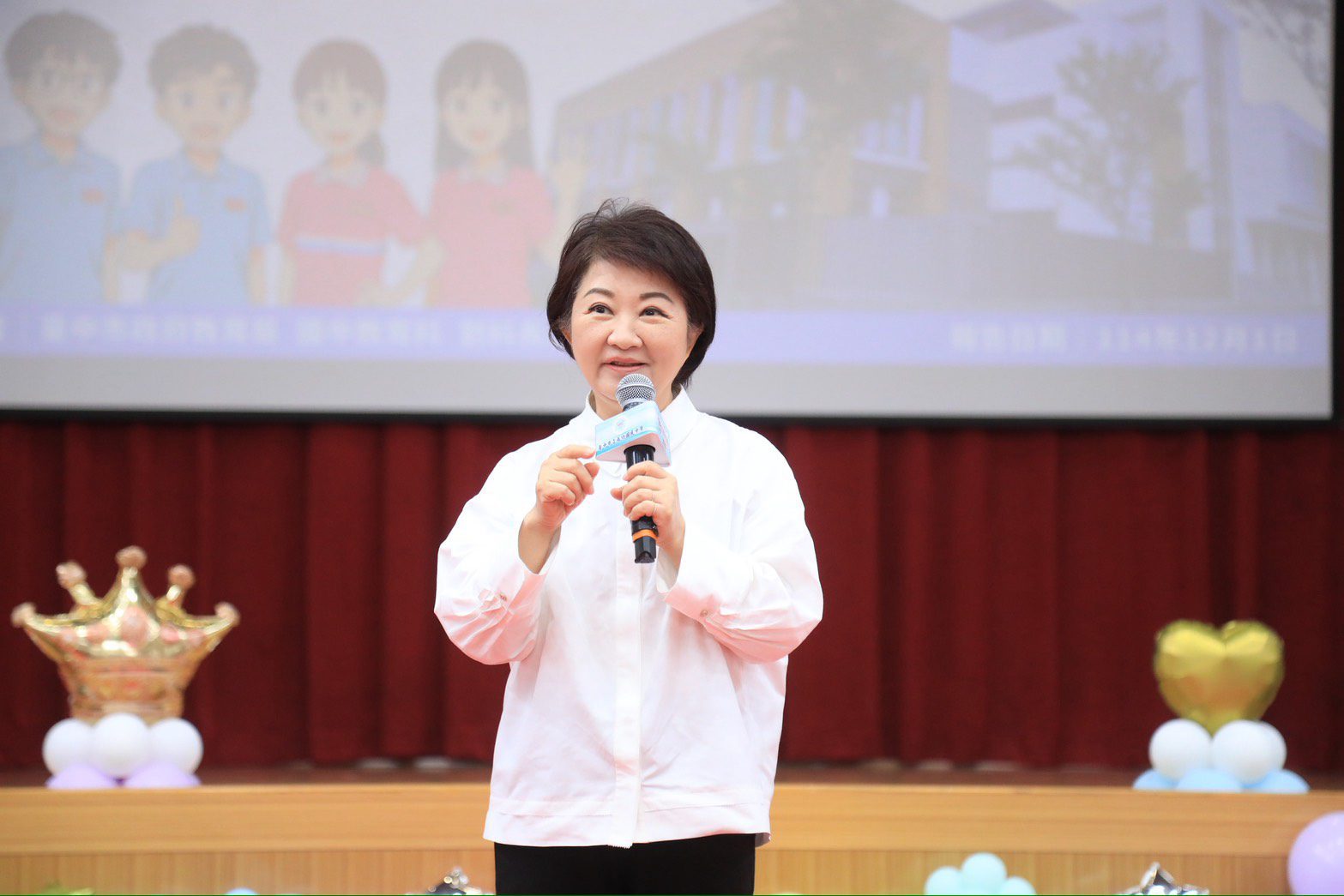成功國中活動中心及公有停車場啟用　盧市長：師生與居民均受惠