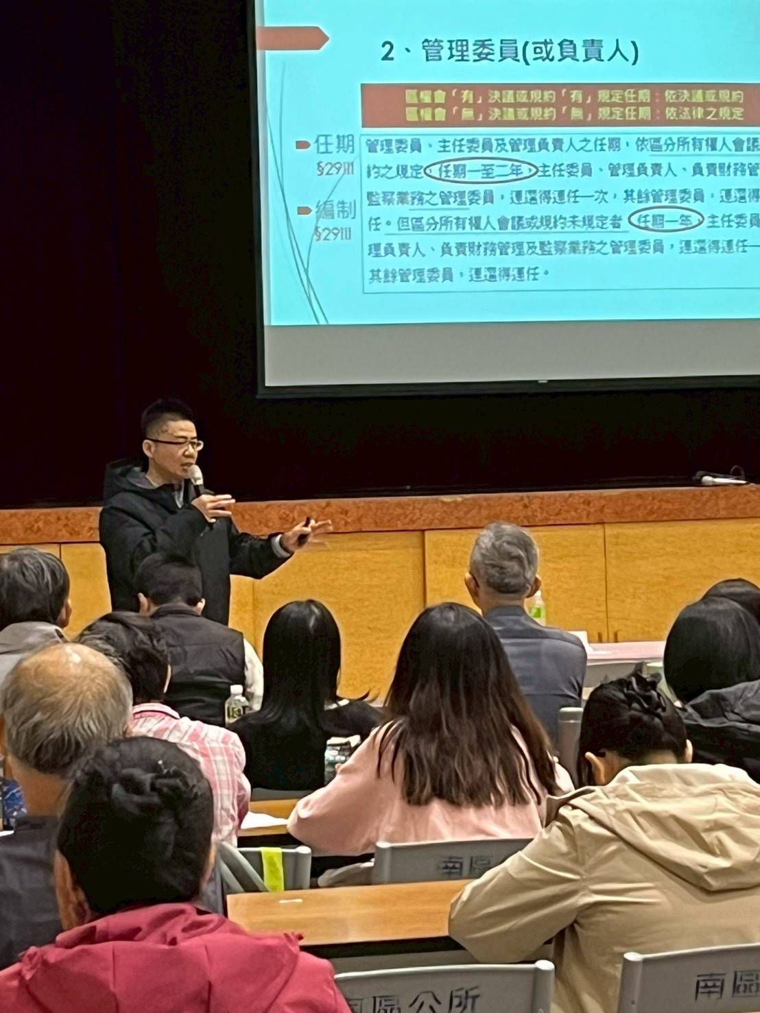 114年台中樂居學堂最後場次　南區熱鬧開課