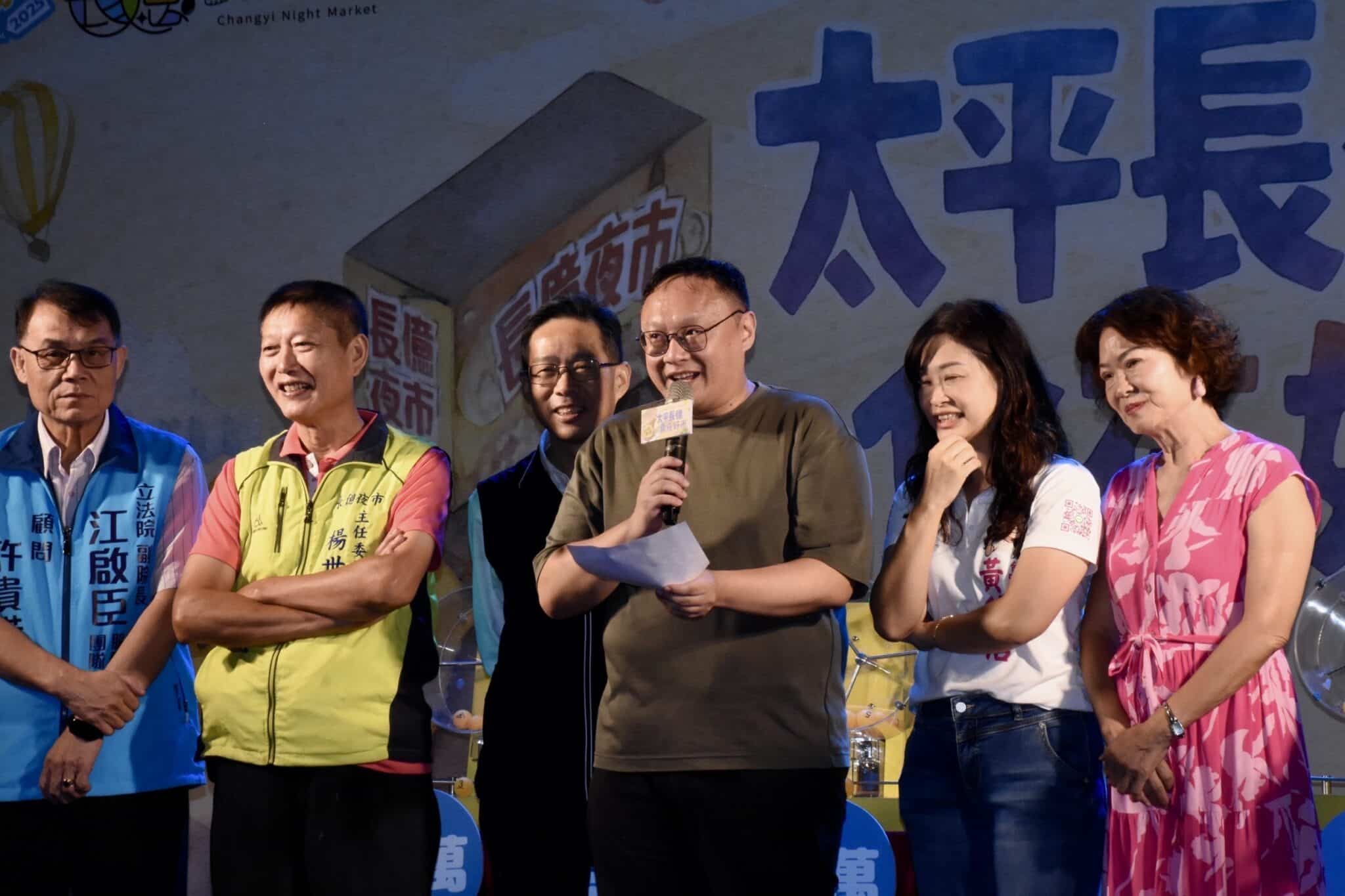 想中房子看這篇！　揭開台中購物節「幸運大獎」中獎特徵