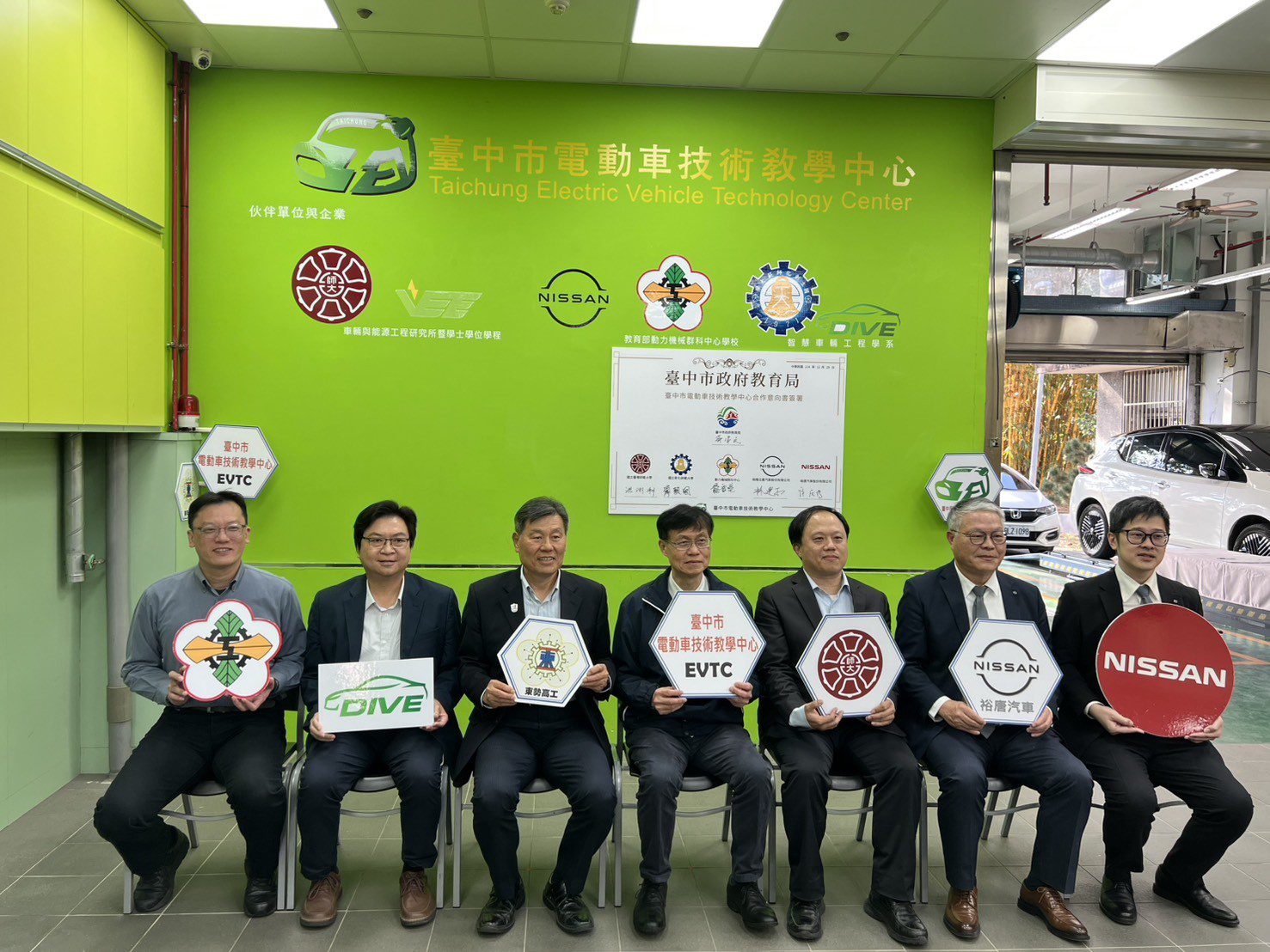 中市電動車技術教學中心簽署合作意向書暨成果發表會　強化就業競爭力