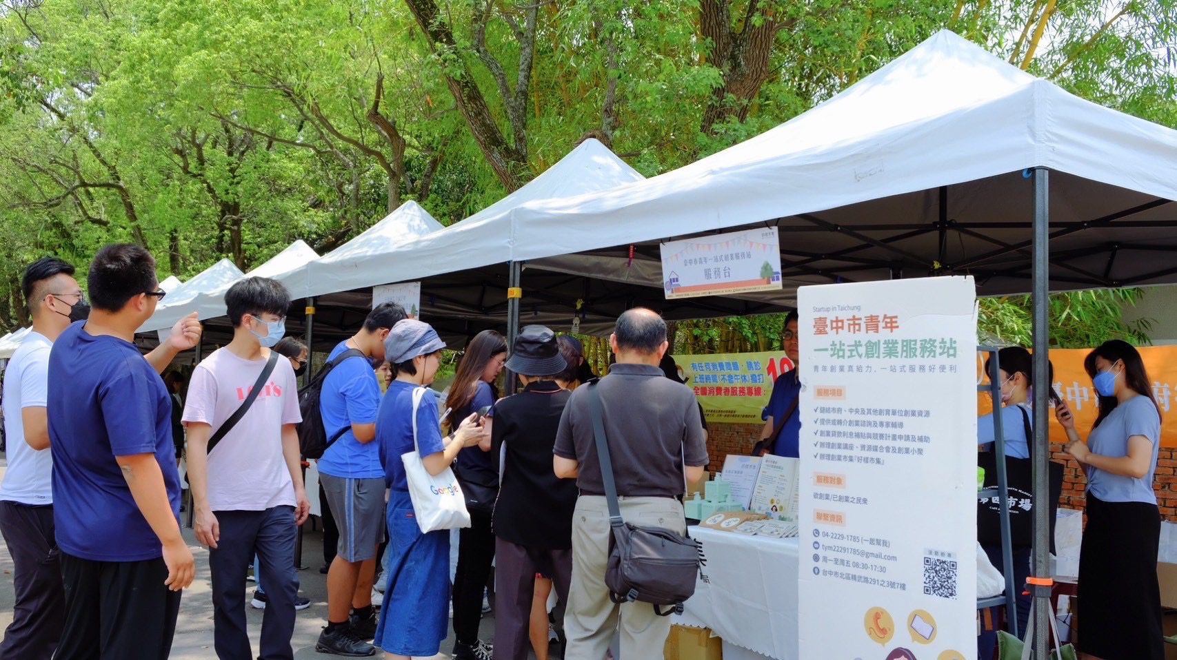 挺青年創業！　中市勞工局「好樣市集」4/26、4/27光復新村登場