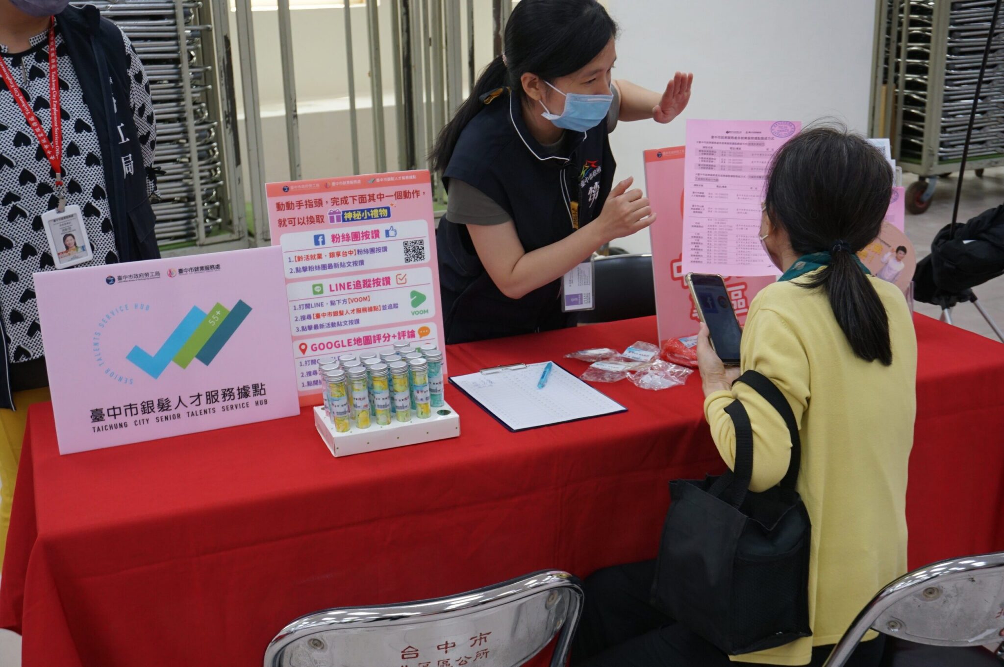 找頭路趕緊來！　中市勞工局5/9北區樂齡就業徵才開跑