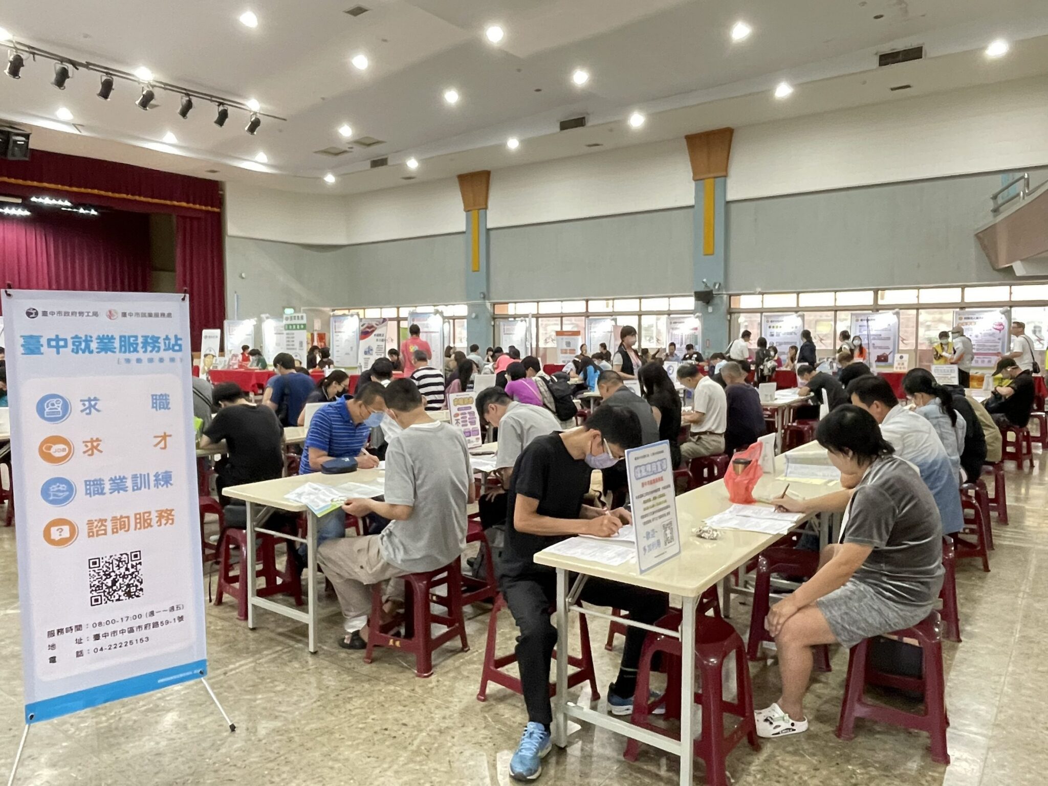 求職包粽！中市府大屯區徵才邀25家企業、釋出上千職缺 媒合率達六成