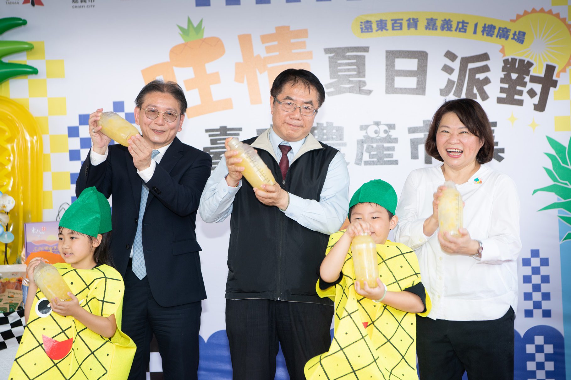 旺情夏日農產趴　黃偉哲、黃敏惠現場調飲送清涼