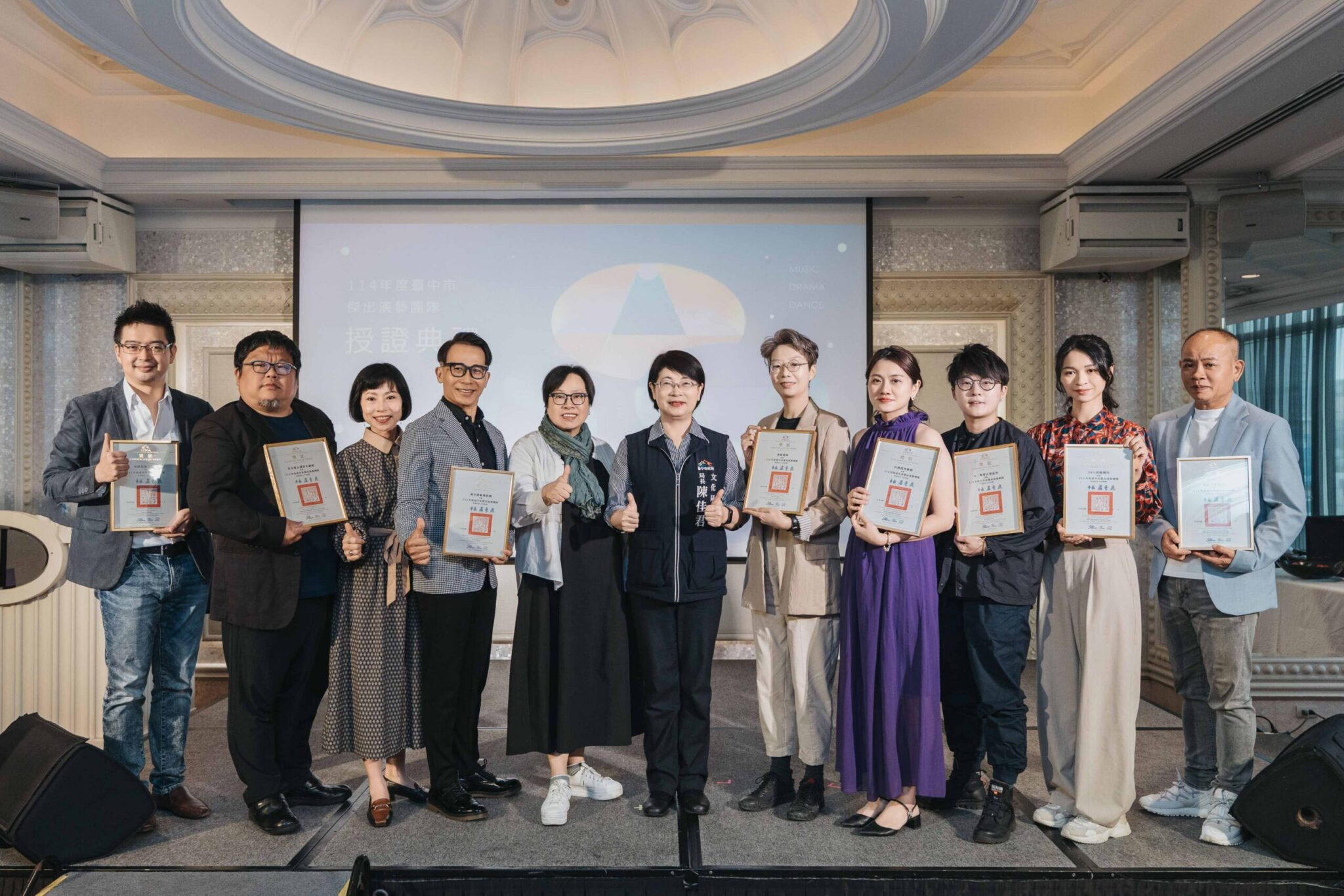 中市年度傑出演藝團隊8強鼎立　展現在地豐沛表演藝術能量