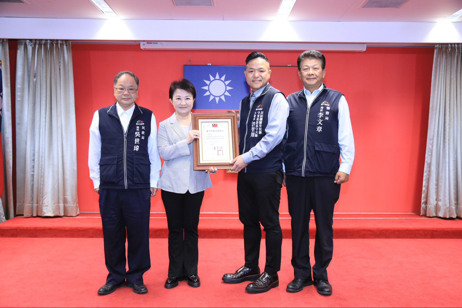 中市民防守望大隊長布達　盧市長期勉任重道遠