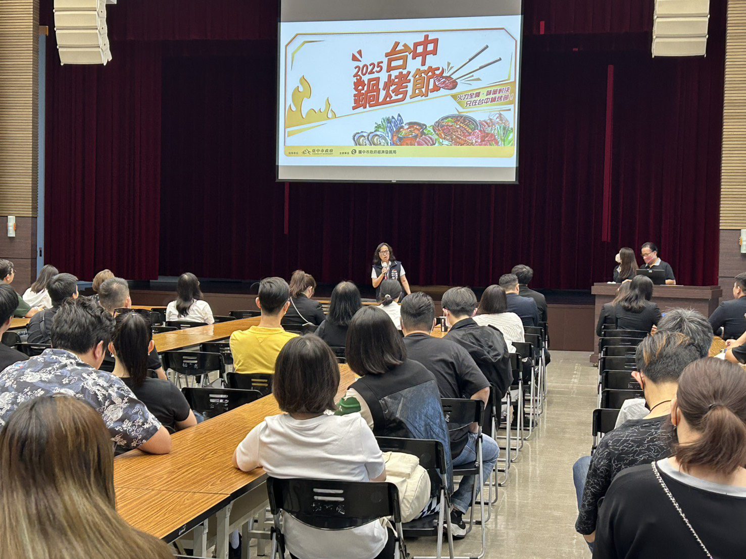 號召鍋烤各路英雄！2025台中鍋烤節合作店家招募、就是愛鍋烤徵件