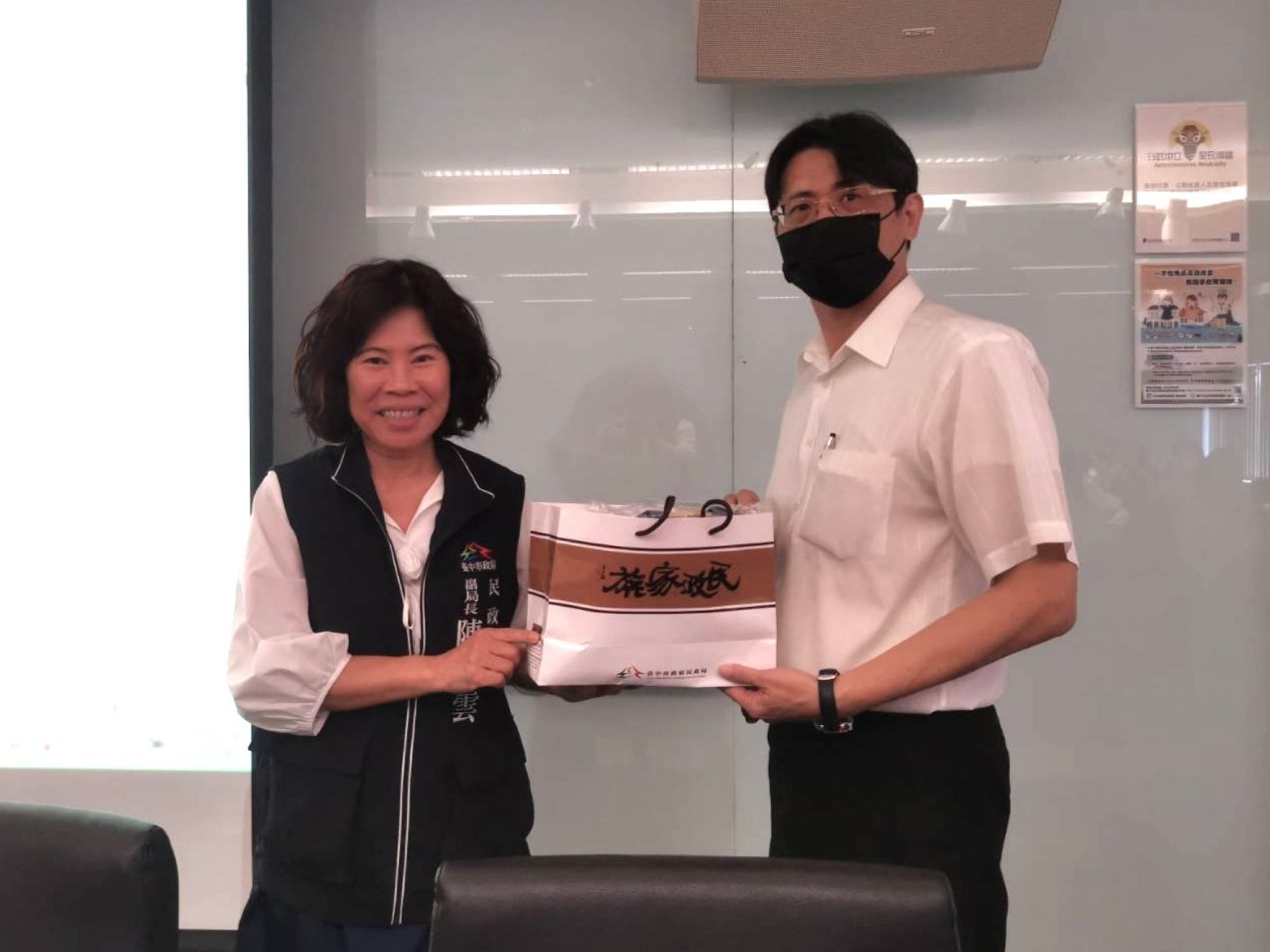廉能推動綠能！　中市民政局舉辦跨局處廉政宣導 強化綠能採購廉政意識
