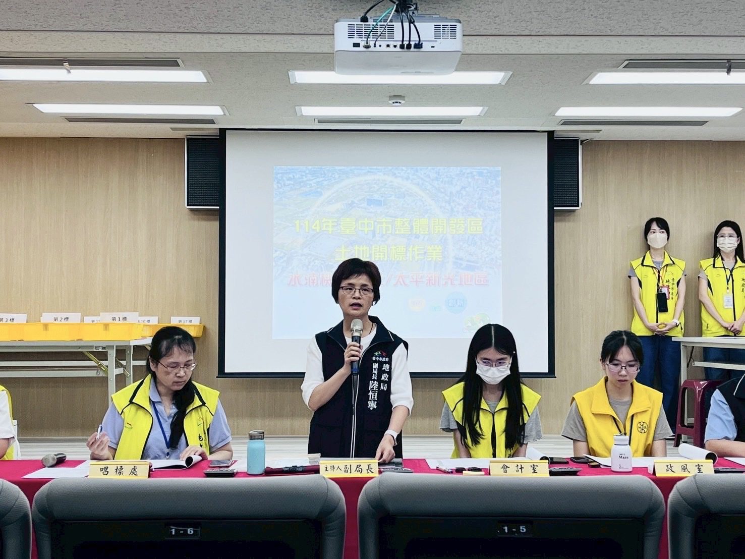 償還區段徵收成本！　水湳、太平新光配餘地 標脫率17.65%