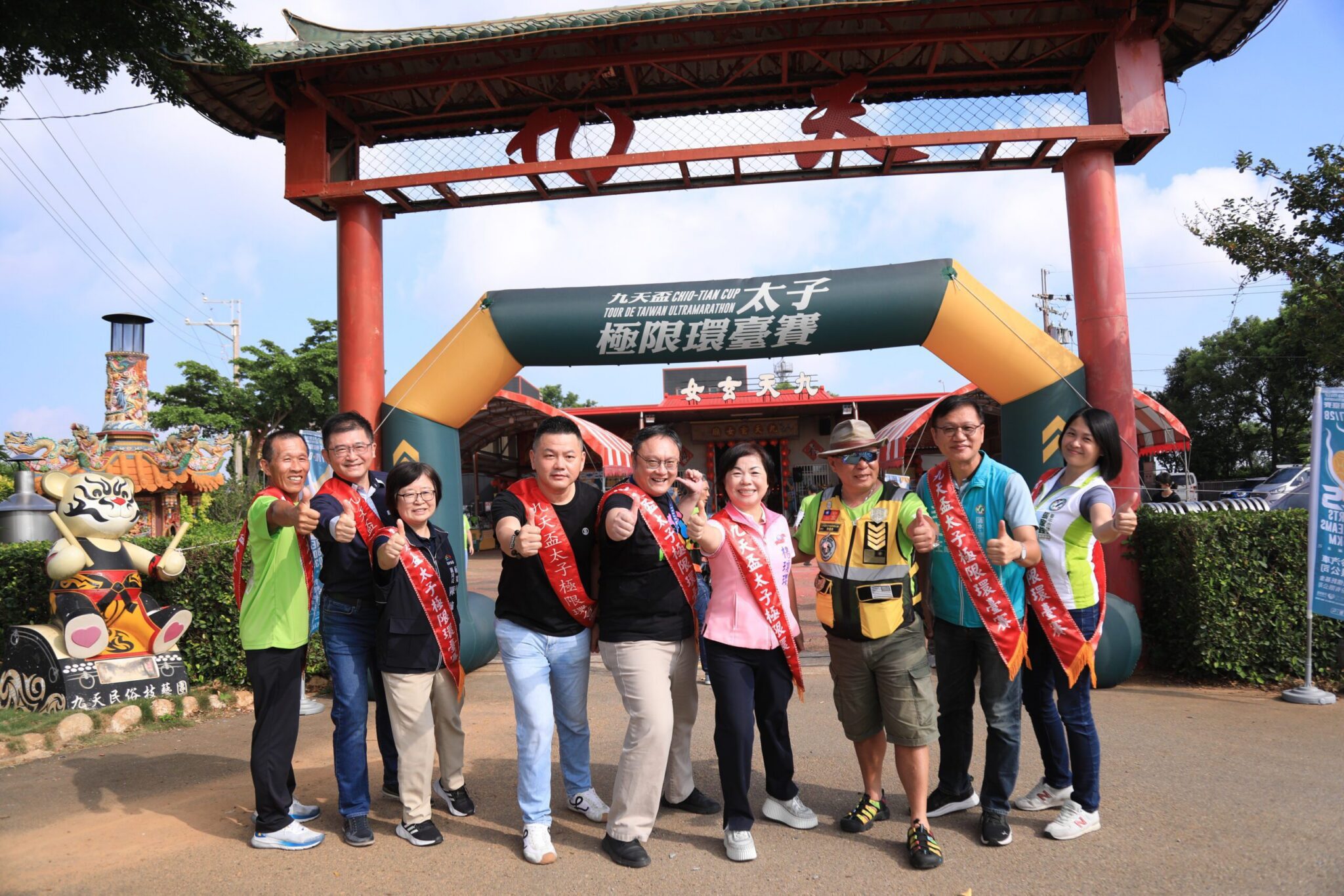 2025九天盃太子極限環台賽台中出發　鄭副市長勉挑戰自我、用雙腳體驗台灣之美