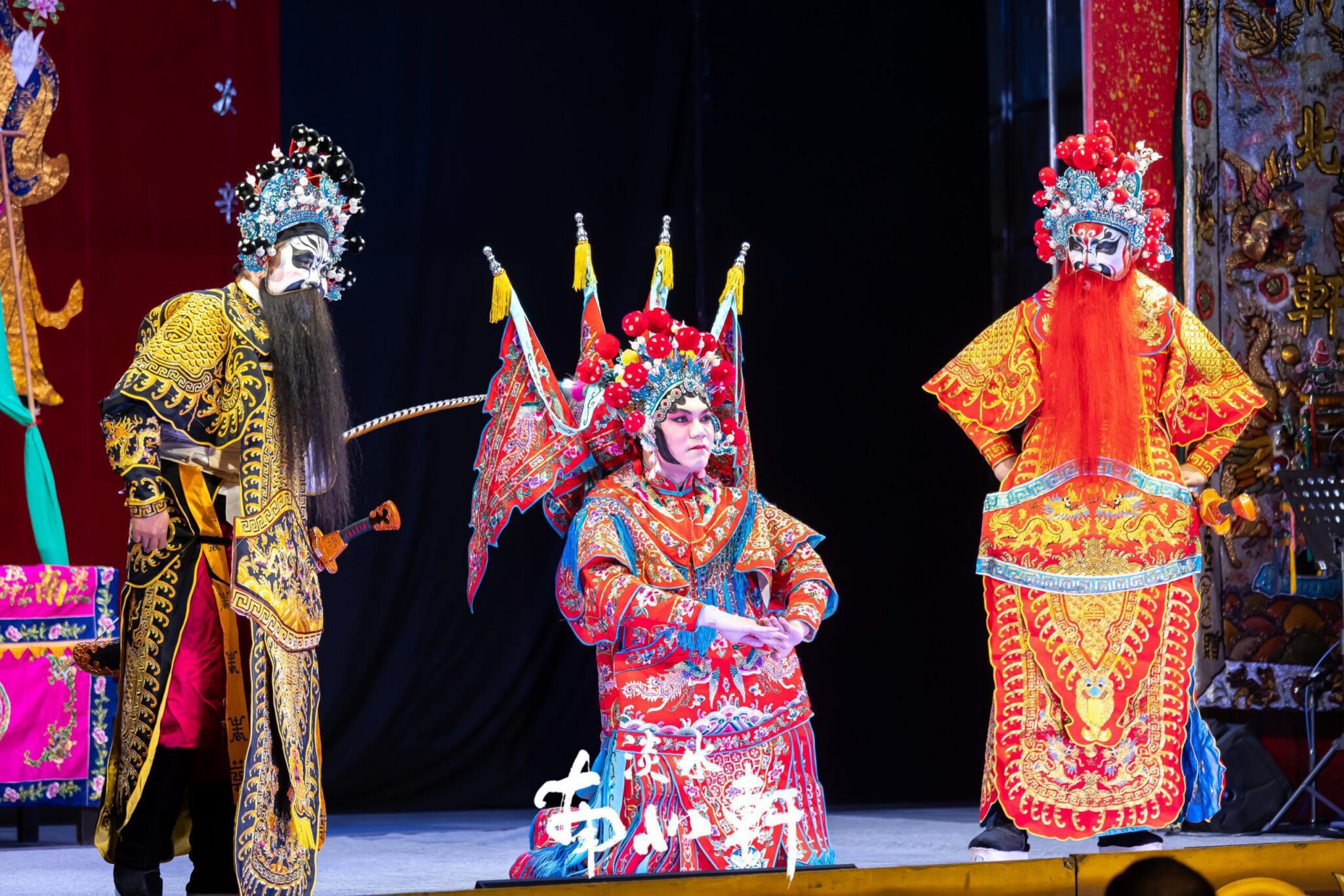 第8屆新北文化獎　劉鎮洲、莊芳榮、淡水南北軒及新象創作劇團獲獎