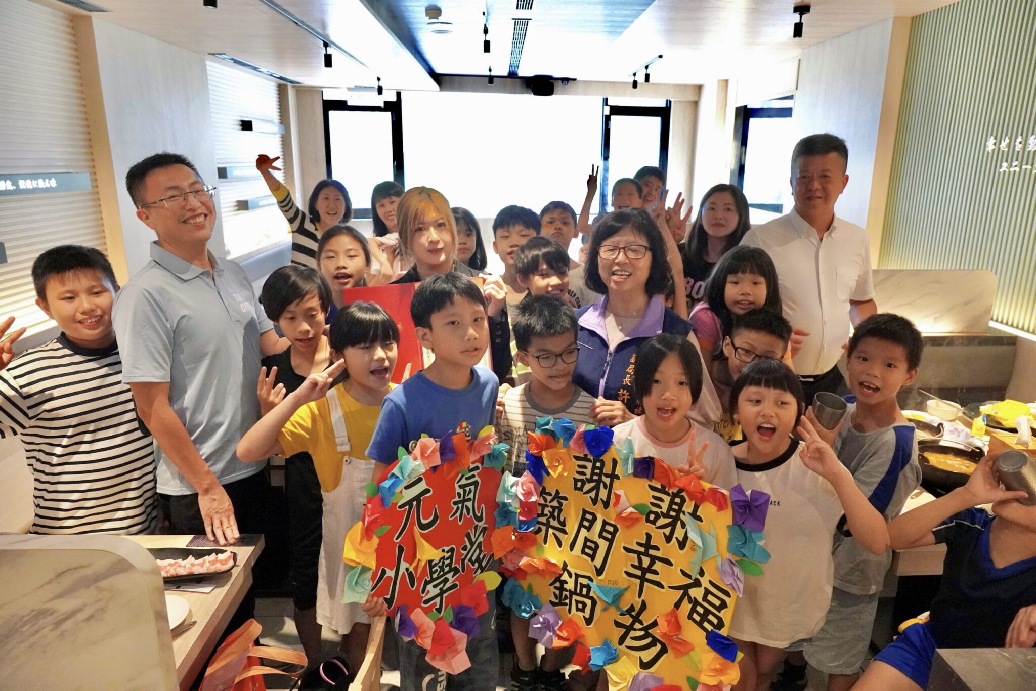築間與新北合辦火鍋公益趴　25位小衛星兒少共享暑期好滋味