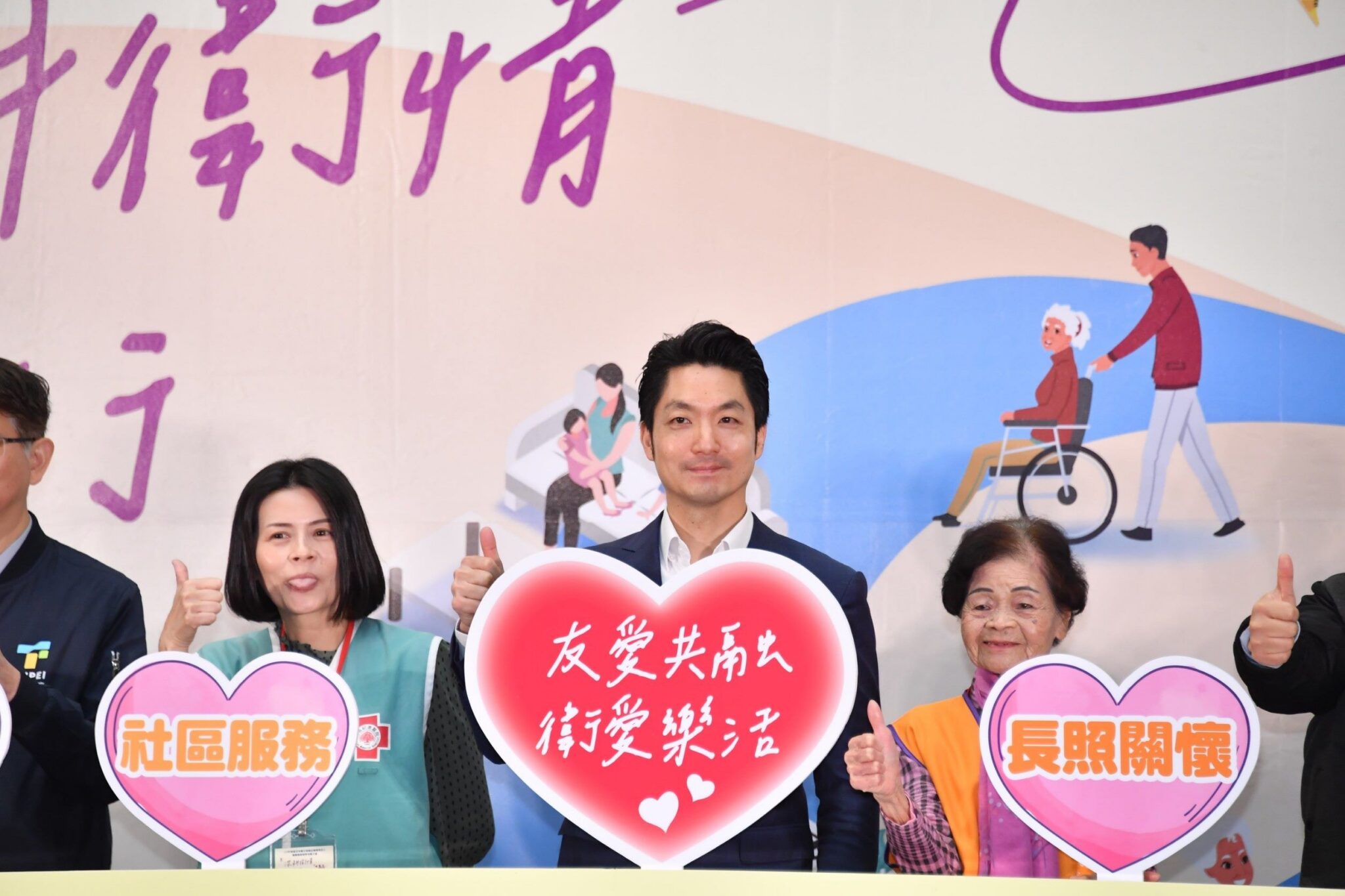 超過1.4 萬名志工為北市健康護航 蔣萬安:志工讓臺北充滿愛與溫暖 超過1.4 萬名志工為北市健康護航 蔣萬安:志工讓臺北充滿愛與溫暖