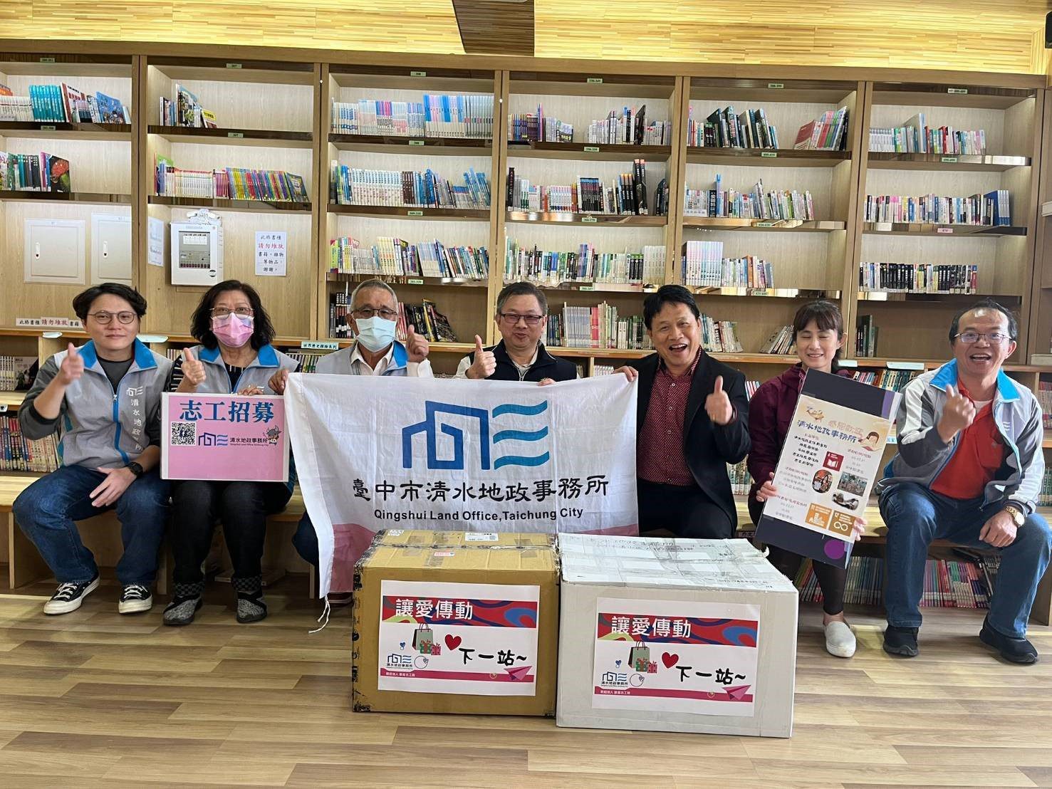 中市清水地政所志工團隊愛心義賣　捐贈二手物資「讓愛傳動」