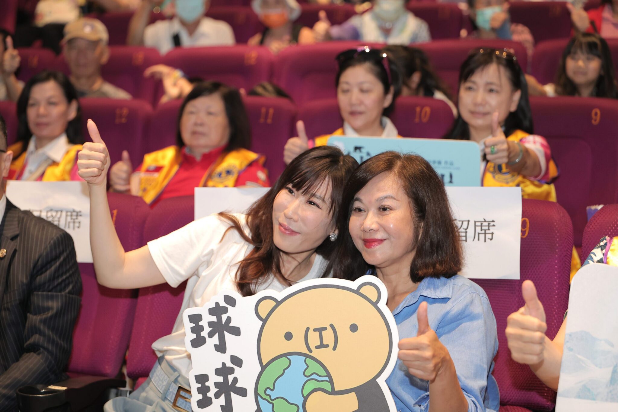《守護我們的星球》導演陪同邱佩琳觀影　攜手籲全民環保行動