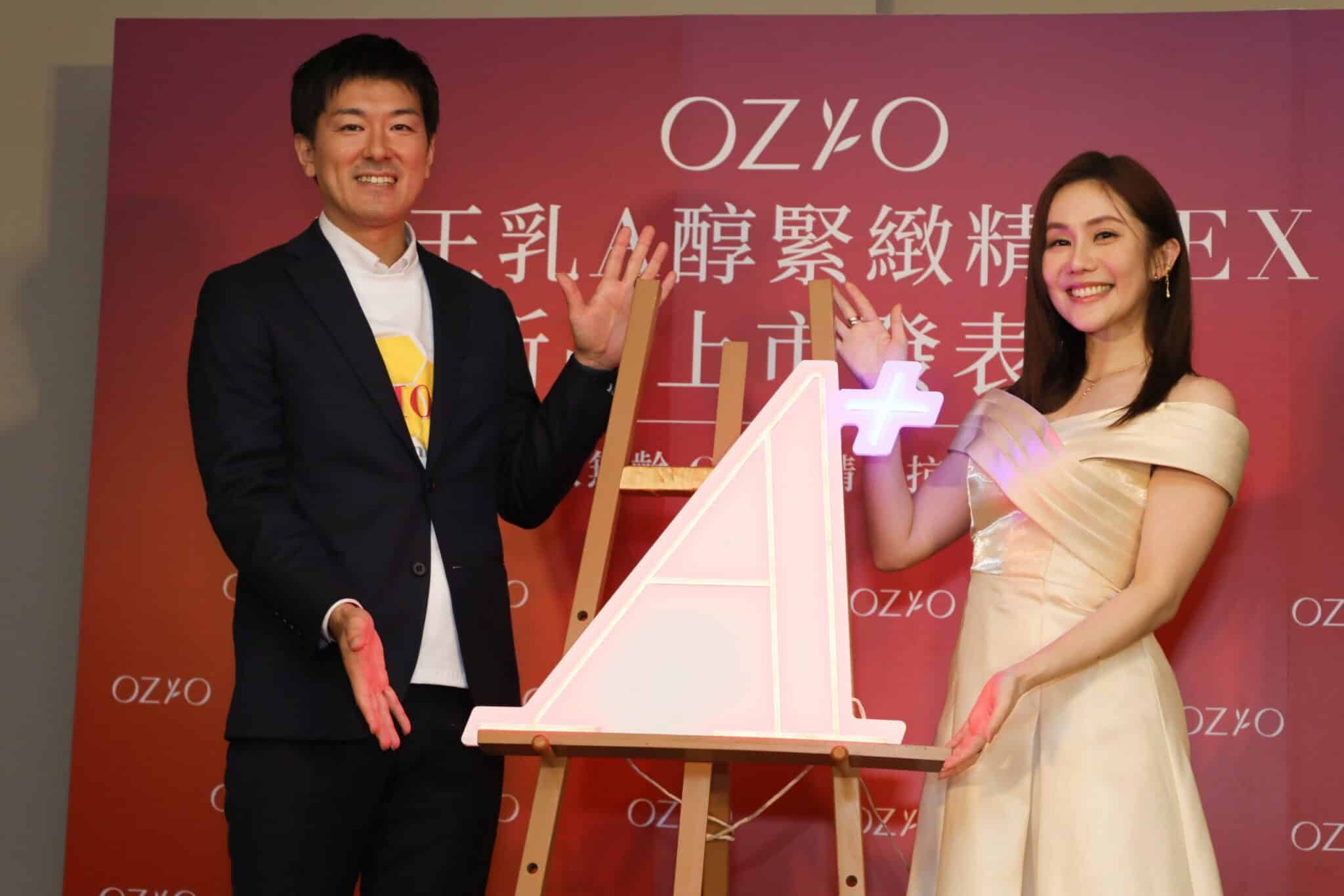 王宇婕皮膚乾燥敏感困擾 選擇了OZIO 與正確保養皮膚變超亮