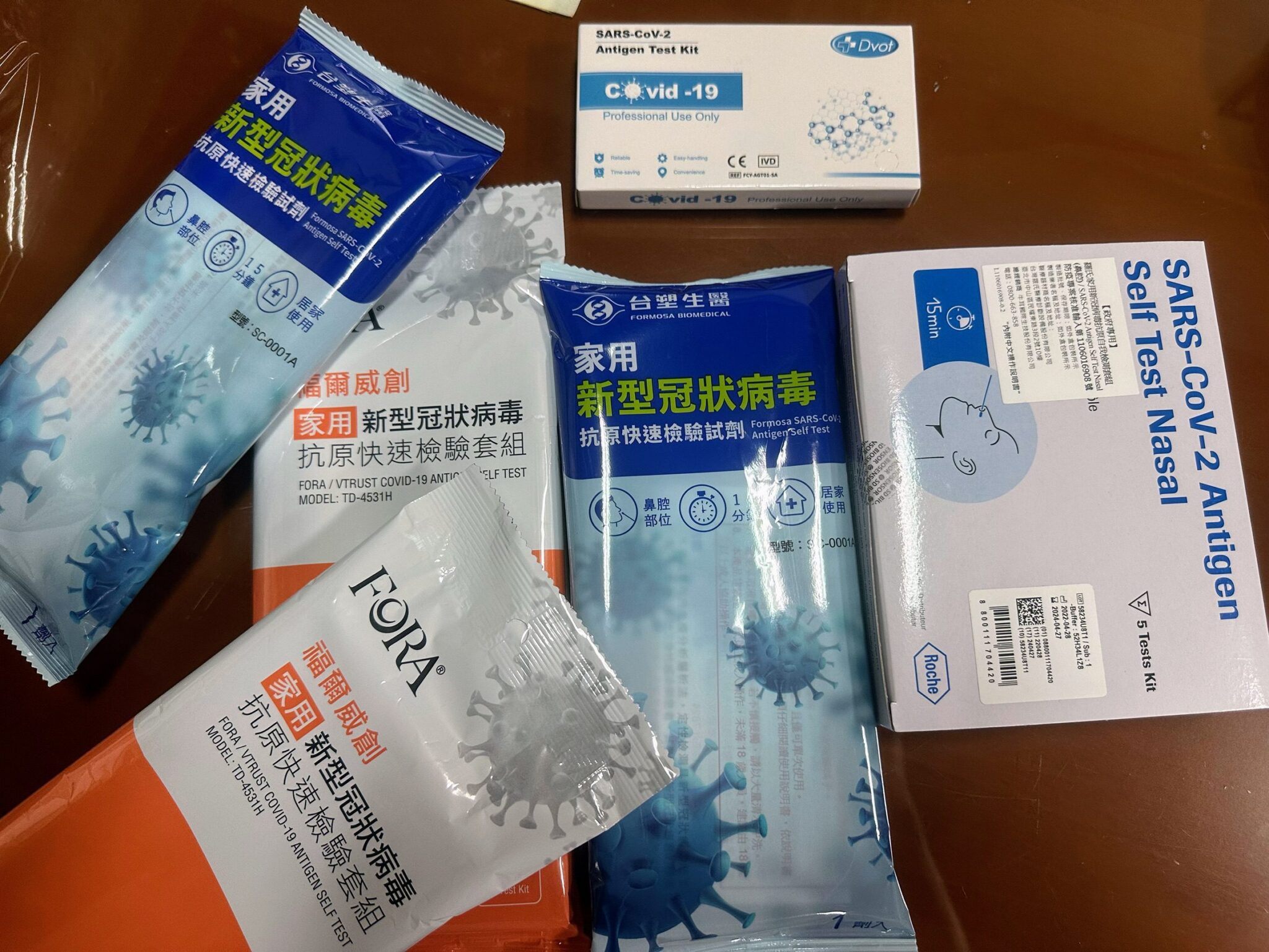 新冠快篩哪裡買？哪裡驗？一次看懂