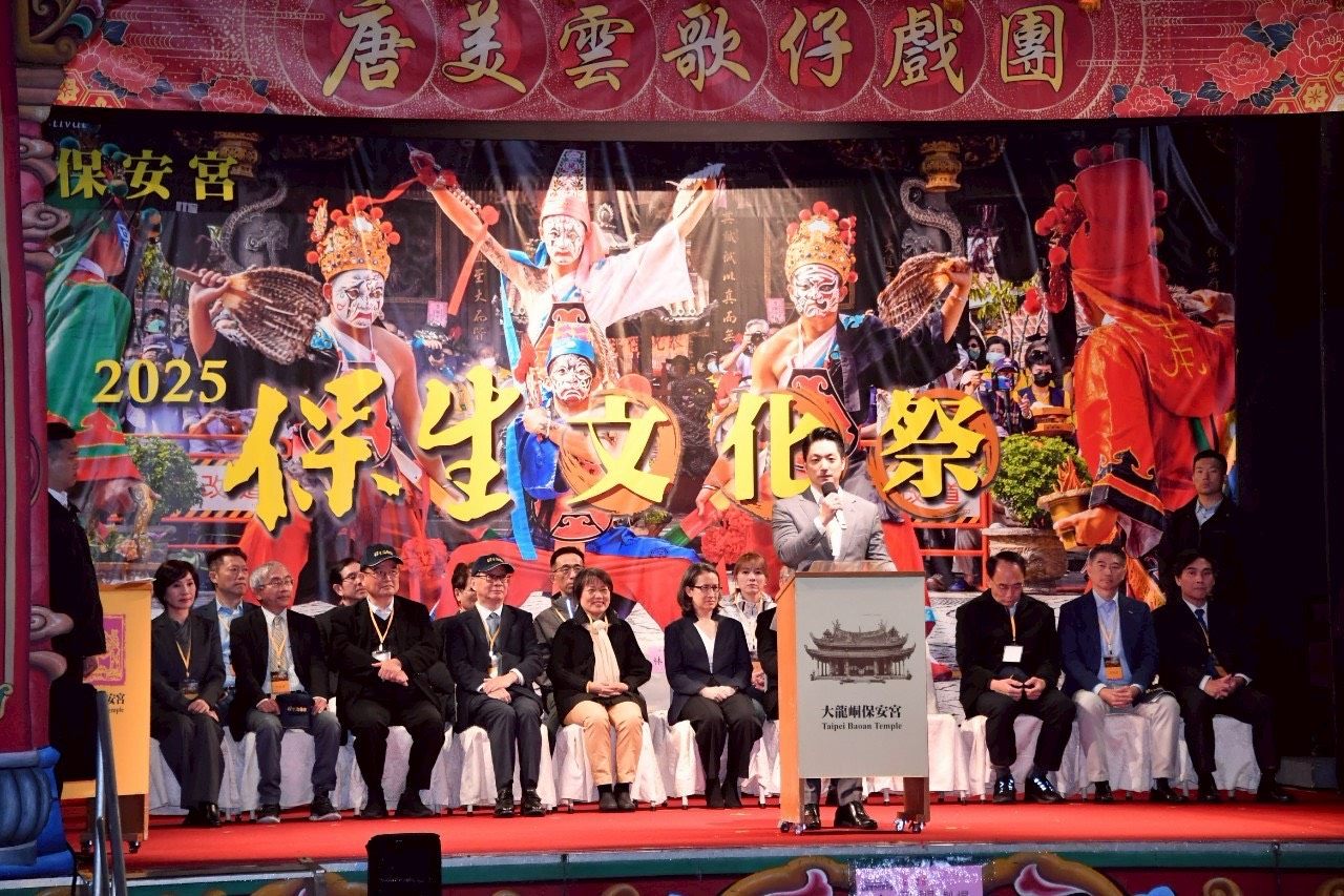 蔣萬安出席保生文化祭開鑼式　肯定保安宮文化與信仰價值